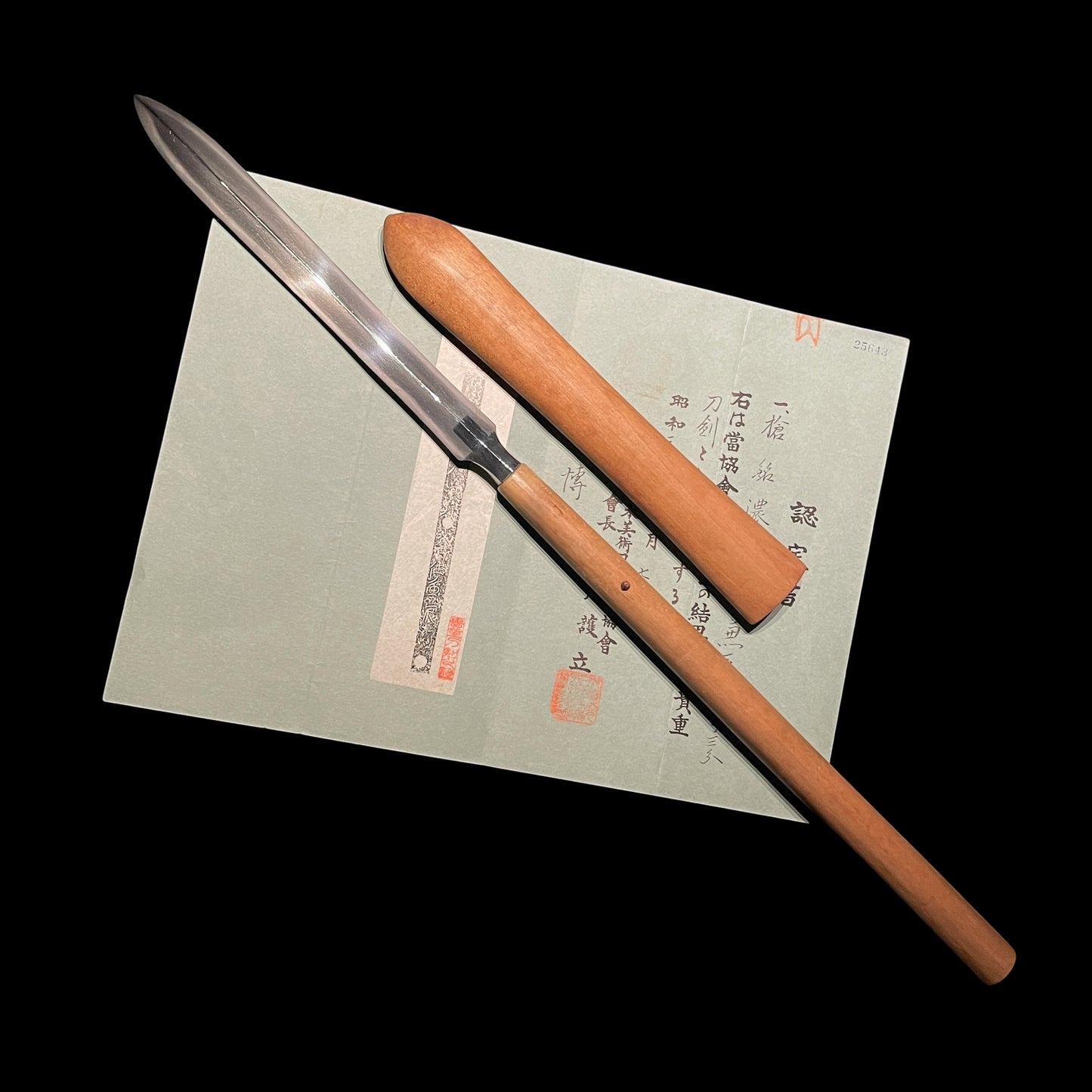 Ryoshinogi-Yari 両鎬槍, Noshuju Kanetoki 濃州住兼辰 signed, NBTHK Certificate, Late Muromachi period
