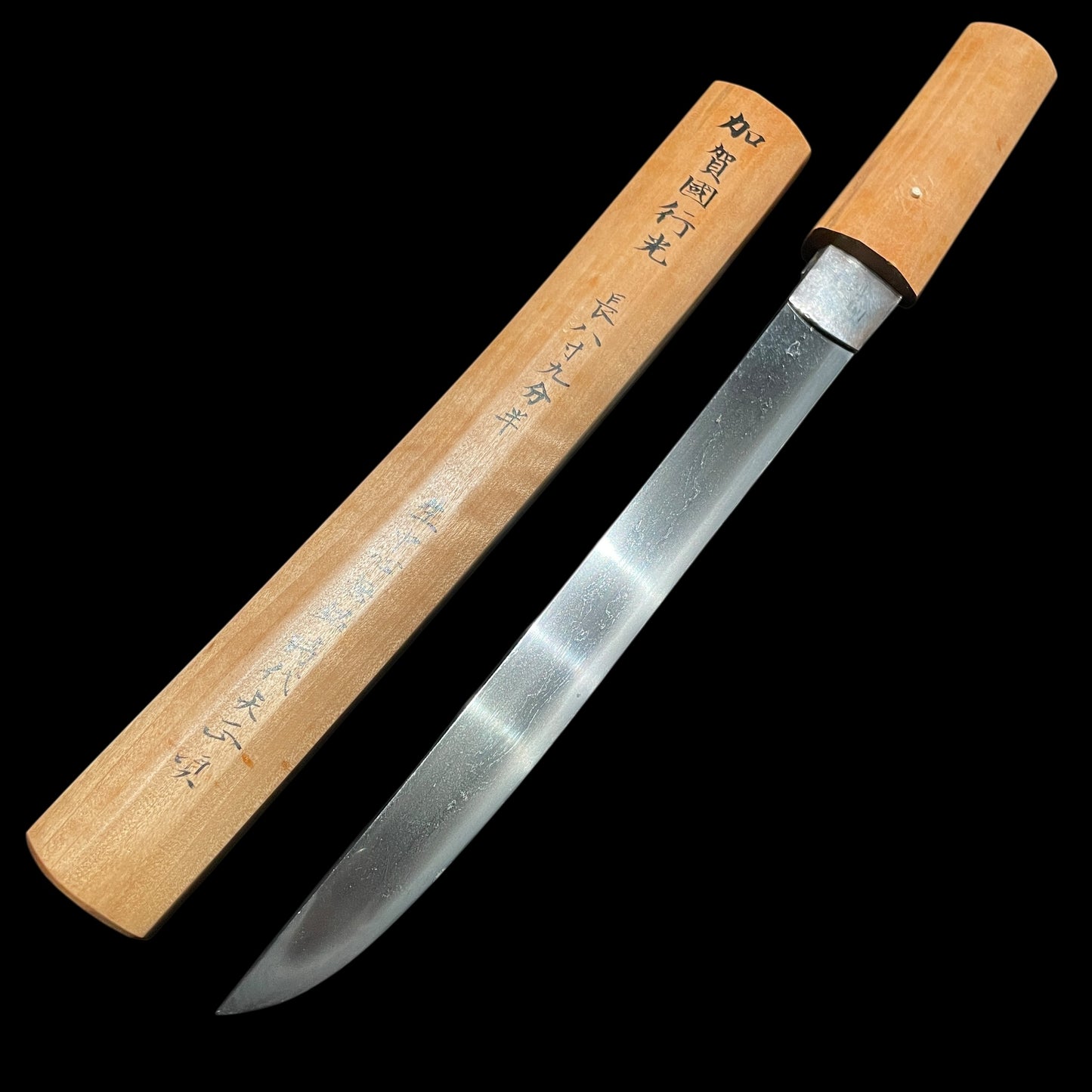 Yukimitsu Tanto 加賀國行光 長八寸九分半 生中心無銘時代天正, Momoyama Period