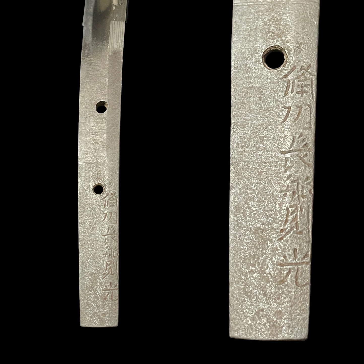Bishuosafune Norimitsu 備州長船則光 signed Red KATANA, with Shirasaya, Muromachi period
