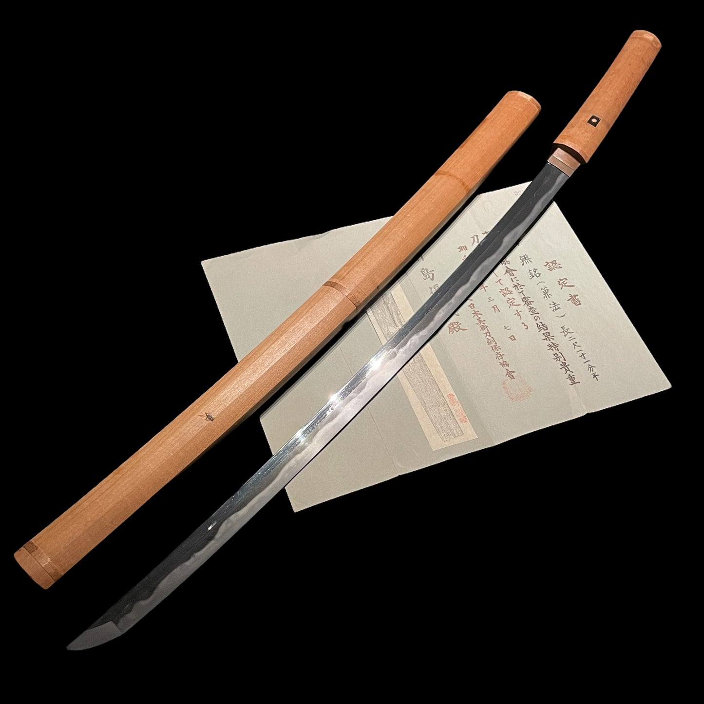 Kanenori 兼法 KATANA, Mino School, NBTHK Certificate