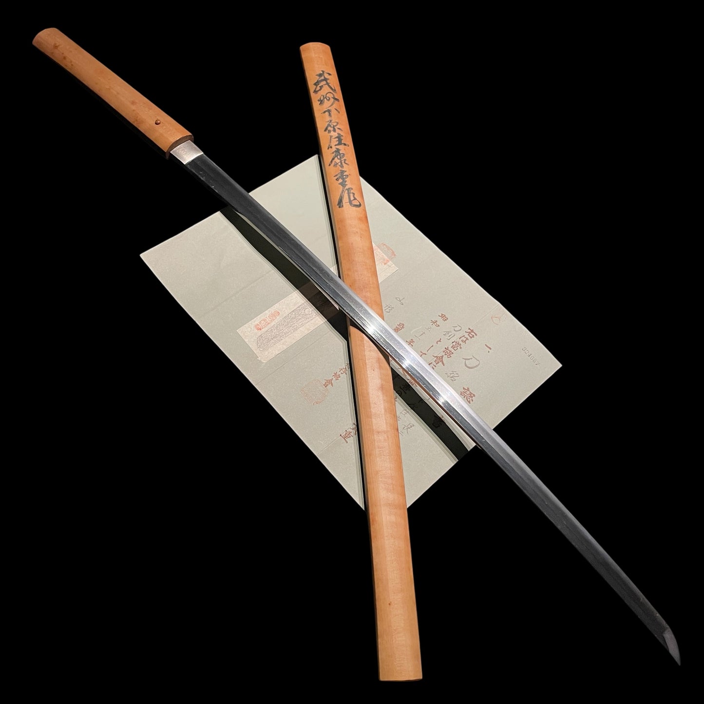 Bushu Shitaharaju Yasushige 武州下原住康重 signed KATANA, NBTHK Certificate, Edo period