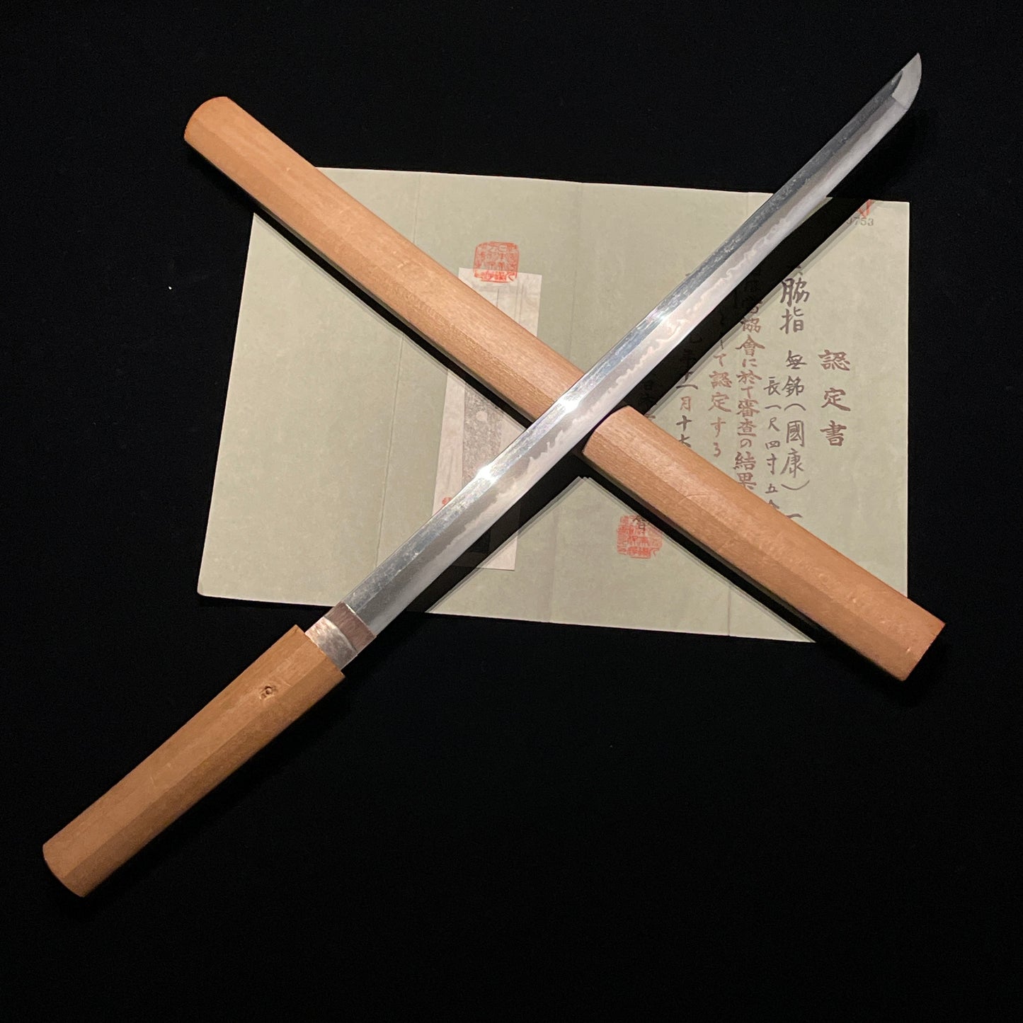 Kuniyasu Osaka-Shinto Wakizashi, Early Edo period, NBTHK Certificate