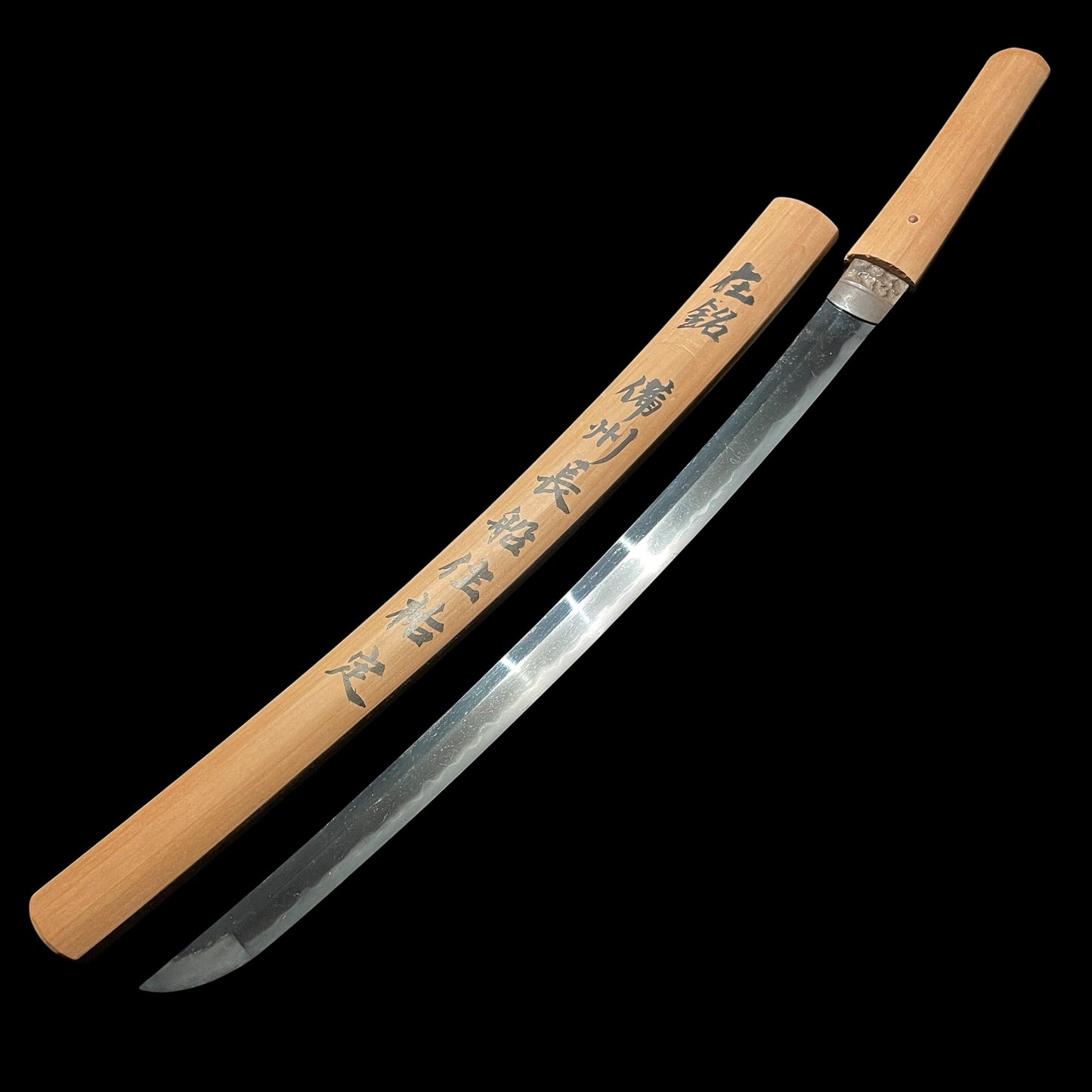 Bishuosafuneju Sukesad 備州長船住祐定 signed Wakizashi, Early Edo period, Shinto Sukesada