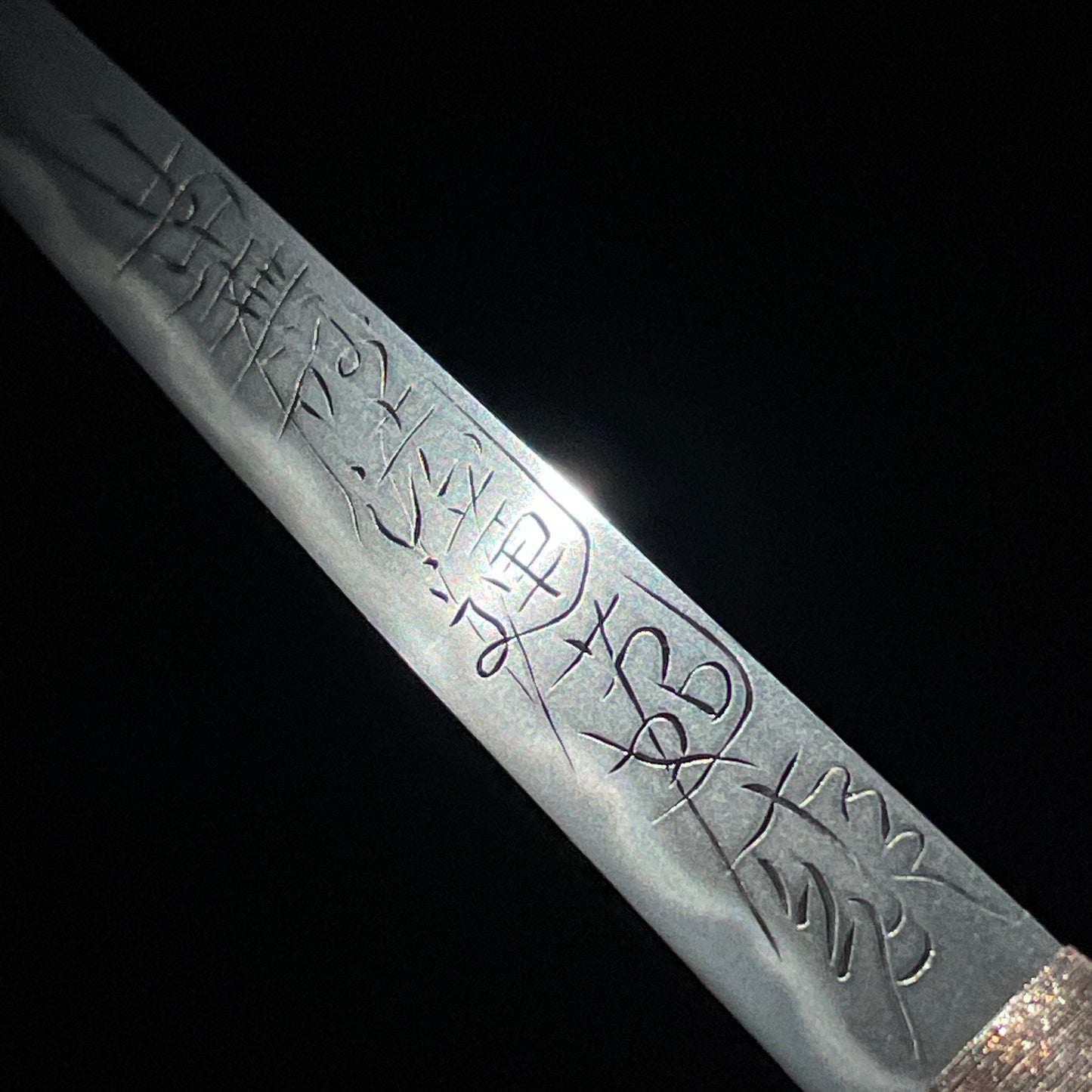 HORIMONO 彫物 TANTO, 南無妙法蓮華経(Namu Myōhō Renge Kyō), Masahide 正秀 signed, Sayagaki 鞘書