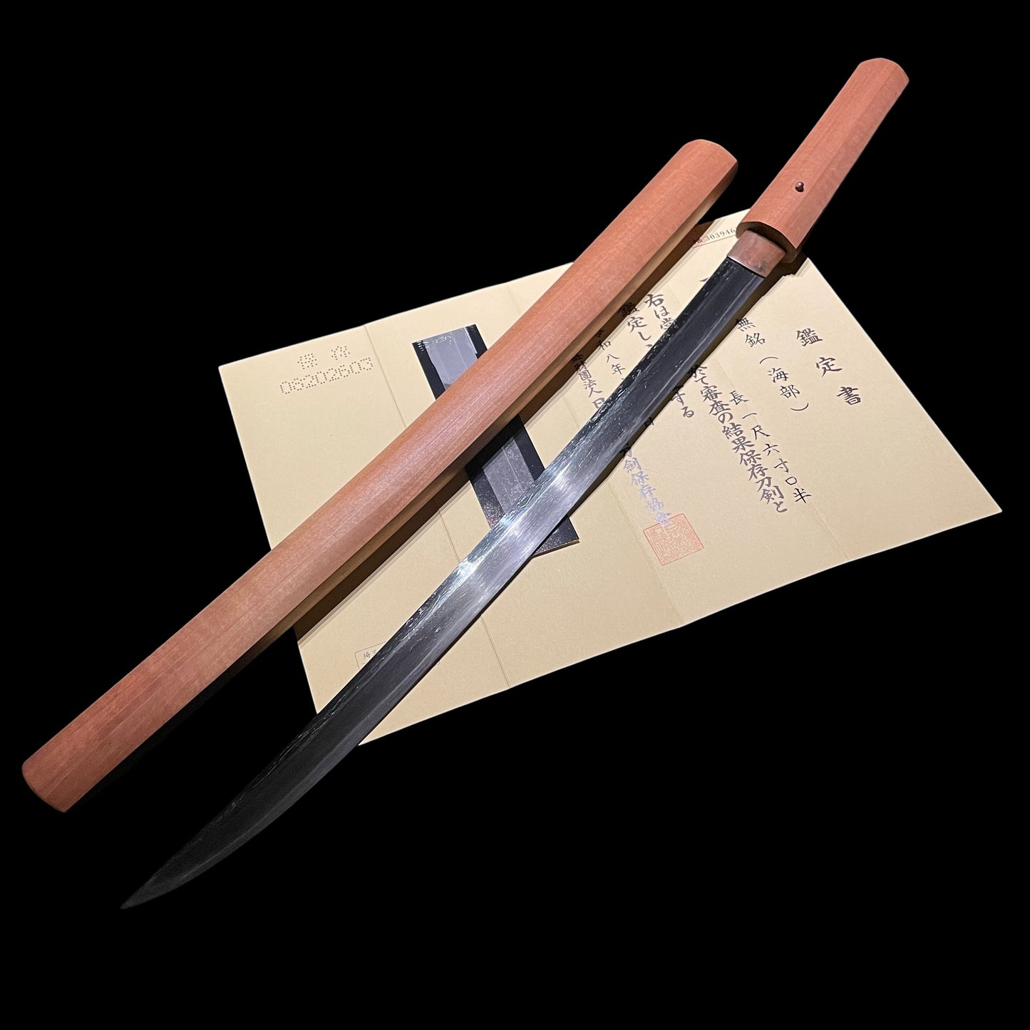 Nagamaki Naoshi Style Wakizashi, Kaifu 海部, Muromachi period, NBTHK Certificate