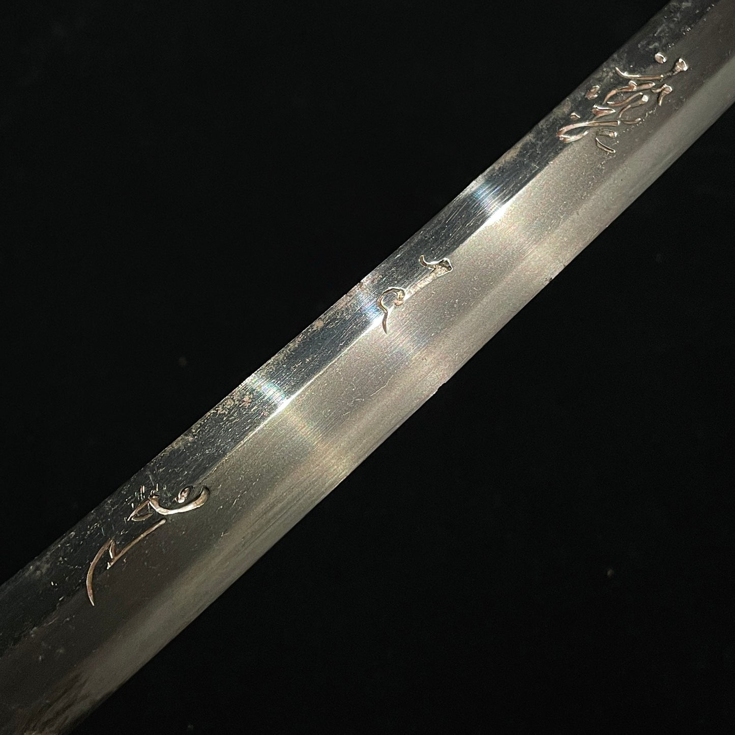 Dragon HORIMONO 彫物 Wakizashi, Noboriryu 昇龍, Bonji 梵字, Edo period mumei