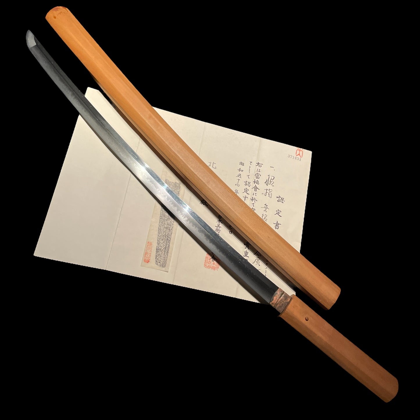 Amazing Hamon Bicchunokami Yasuhiro 備中守康廣 Long Wakizashi, NBTHK Certificate