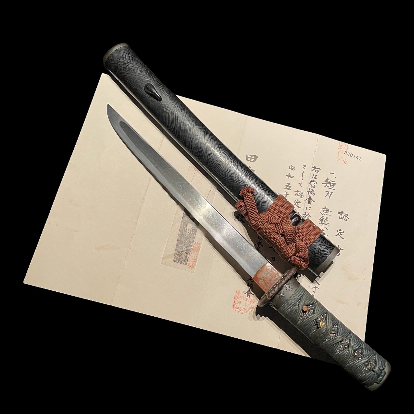 Jumyo 寿命 TANTO, Two certificates, with Kozuka, KOTO Muromachi period