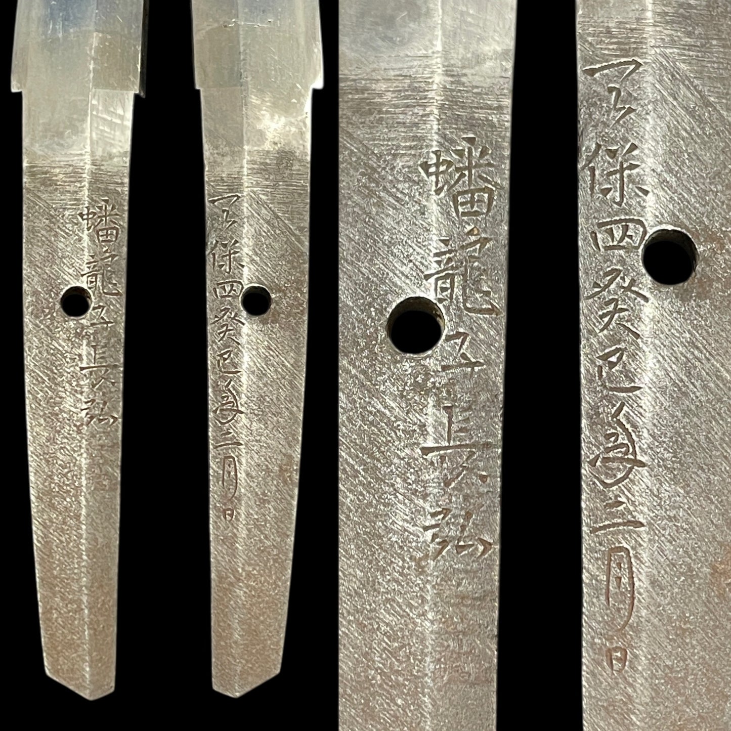 Banryushi Nagahiro February 1833 蟠龍子長弘 天保年二月日 signed Unokubi Wakizashi