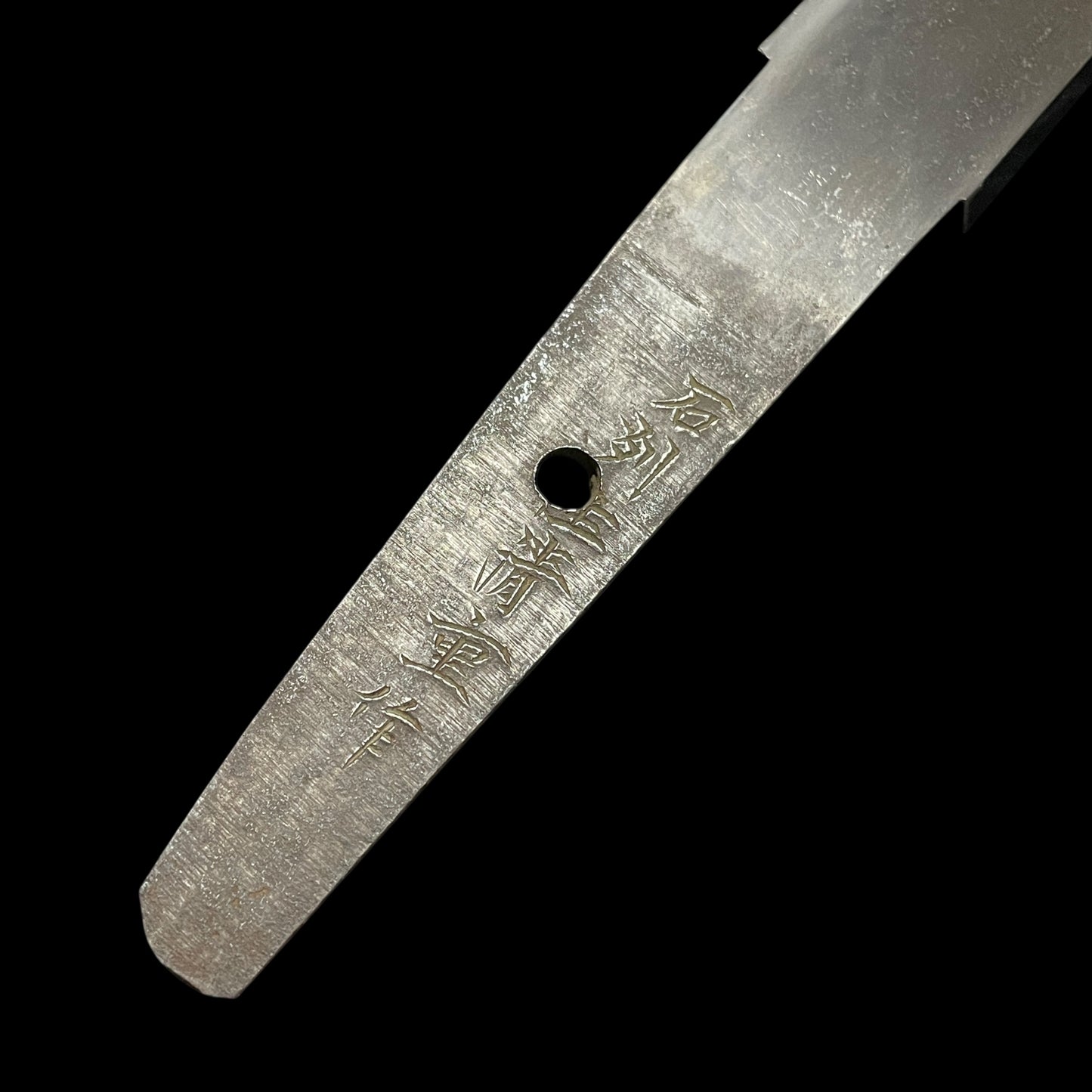 Heavy Aikuchi TANTO,  Sekishuju Kiyoshige 石州住清重 signed, with Kozuka, Edo period