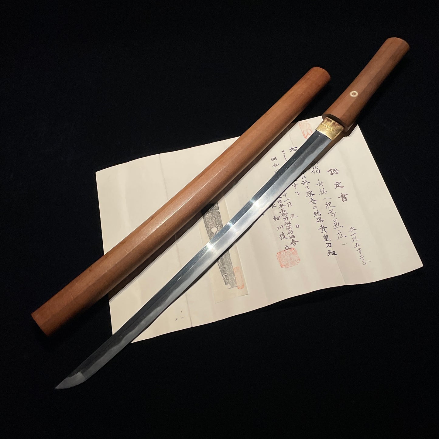 Hizen Kanehiro Wakizashi, Early Edo period, NBTHK Certificate