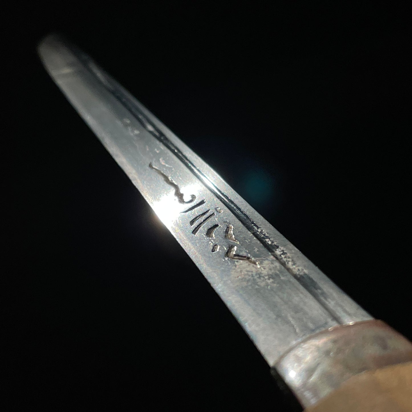 YOROIDOSHI in Shirasaya, Sadayoshi 貞吉 signed, Bonji 梵字 Horimono, Muromachi era