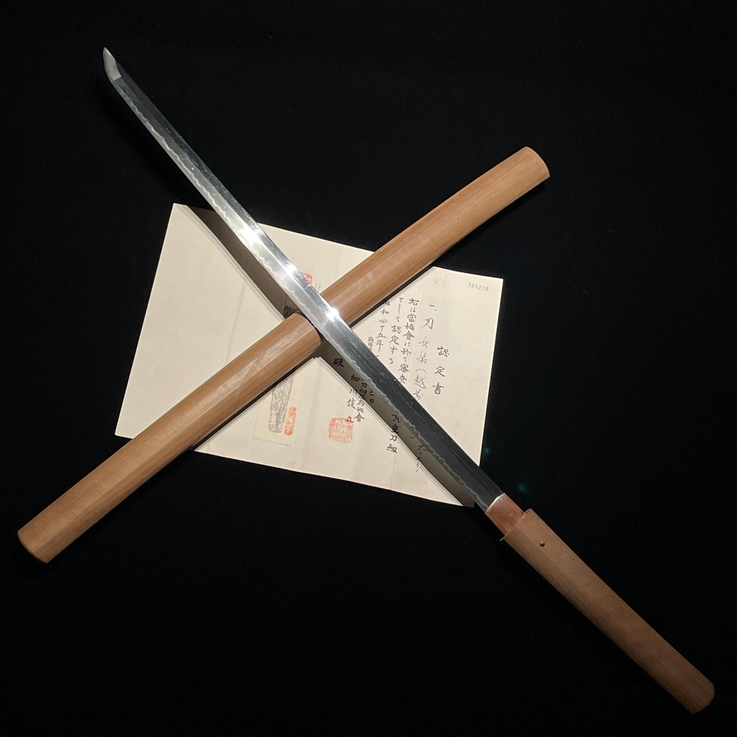 Echizen Kanemasa KATANA, Early Edo period, NBTHK Certificate