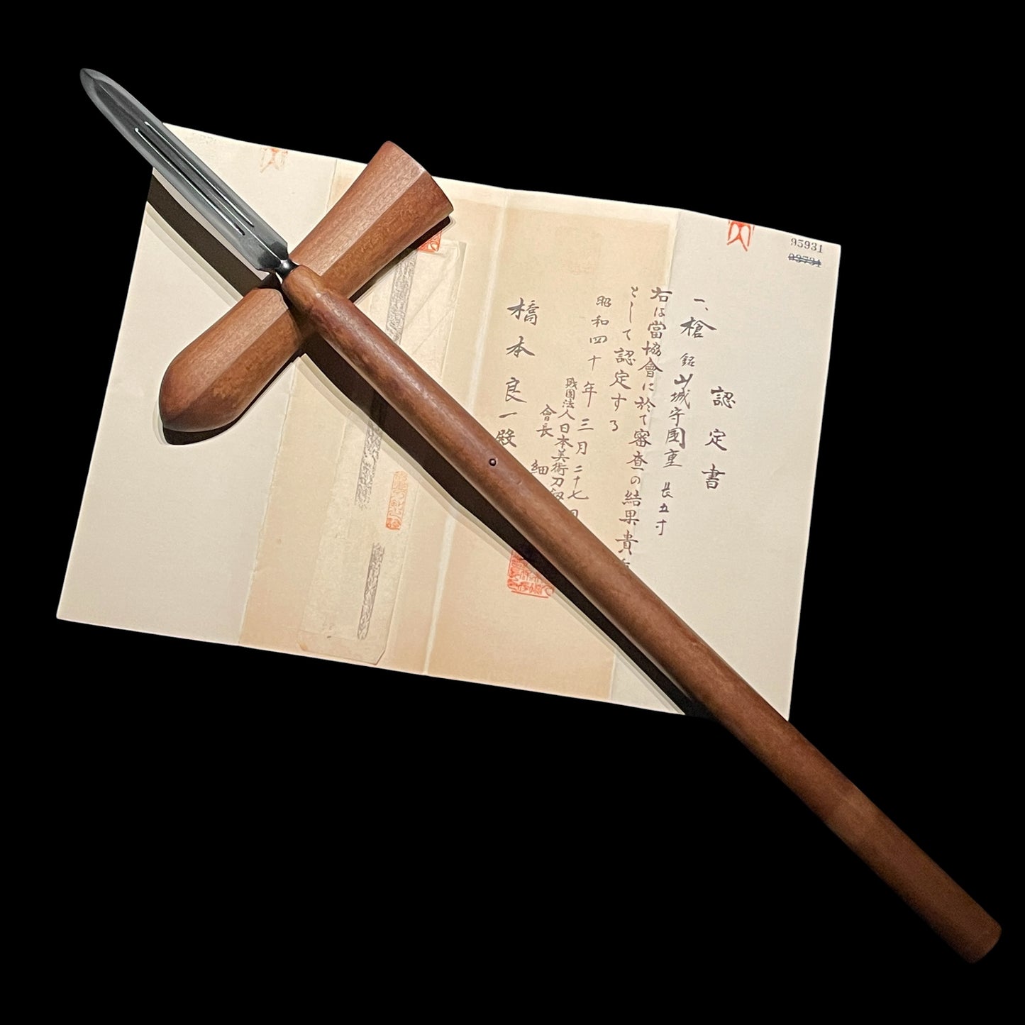 Ryoshinogi-Yari 両鎬槍, Yamashironokami Kunishige 山城守国重 signed, Early Edo