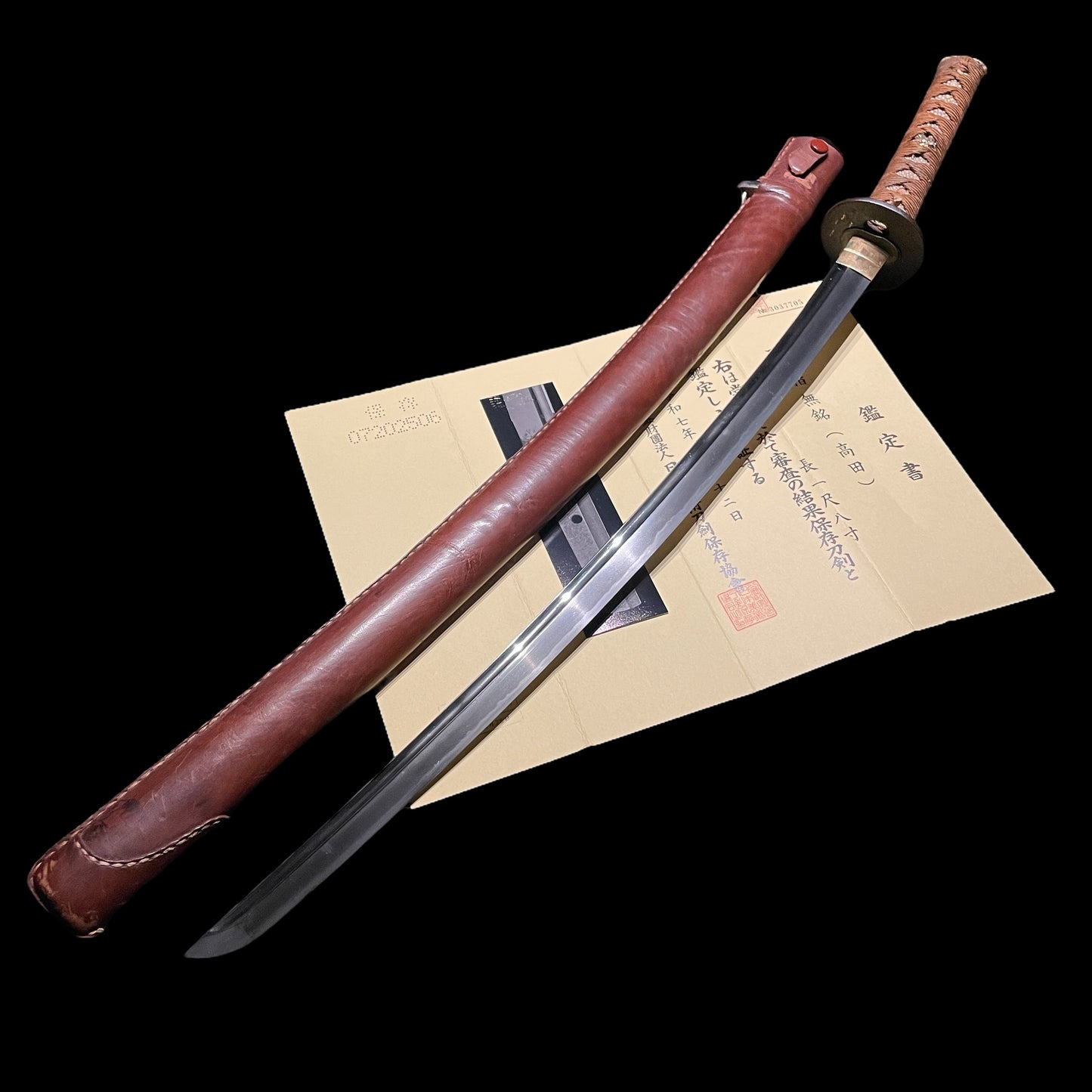 Takada 高田 GUNTO-Koshirae 軍刀拵, KOTO Muromachi period, with NBTHK Certificate