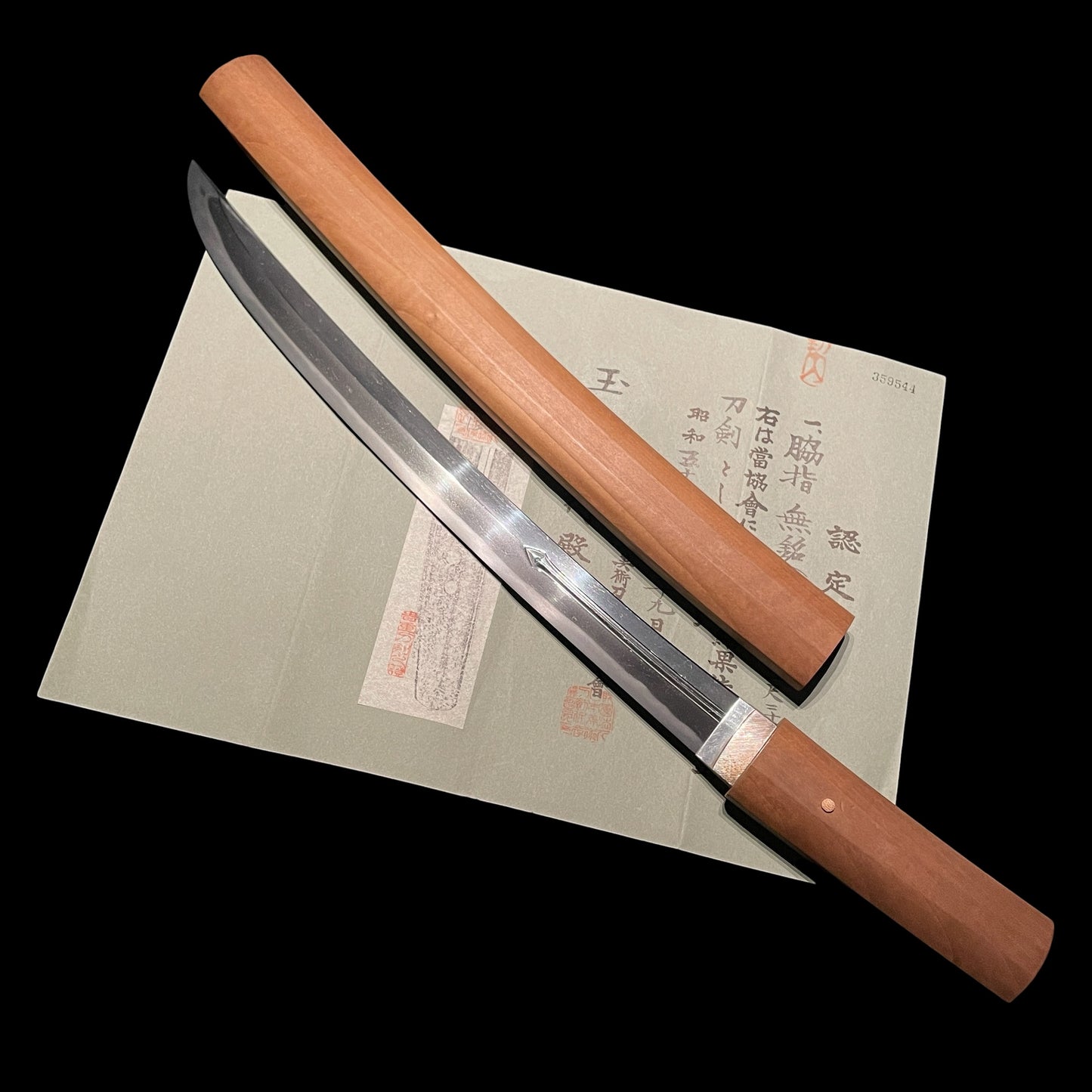 Horimono 彫物, Shobuzukuri Wakizashi, Uda 宇多, Muromachi period, NBTHK Certificate