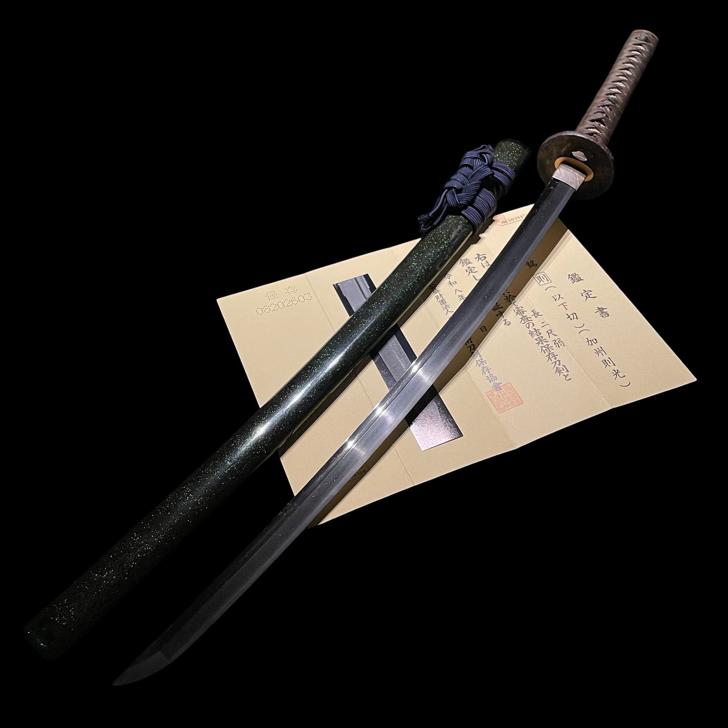 Kashu Norimitsu 加州則光 KATANA, KOTO Muromachi period, NBTHK Certificate