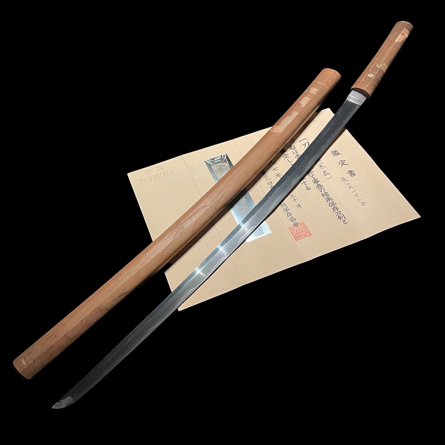 Fuyuhiro 冬広 KATANA in Shirasaya, KOTO Muromachi period, NBTHK Certificate