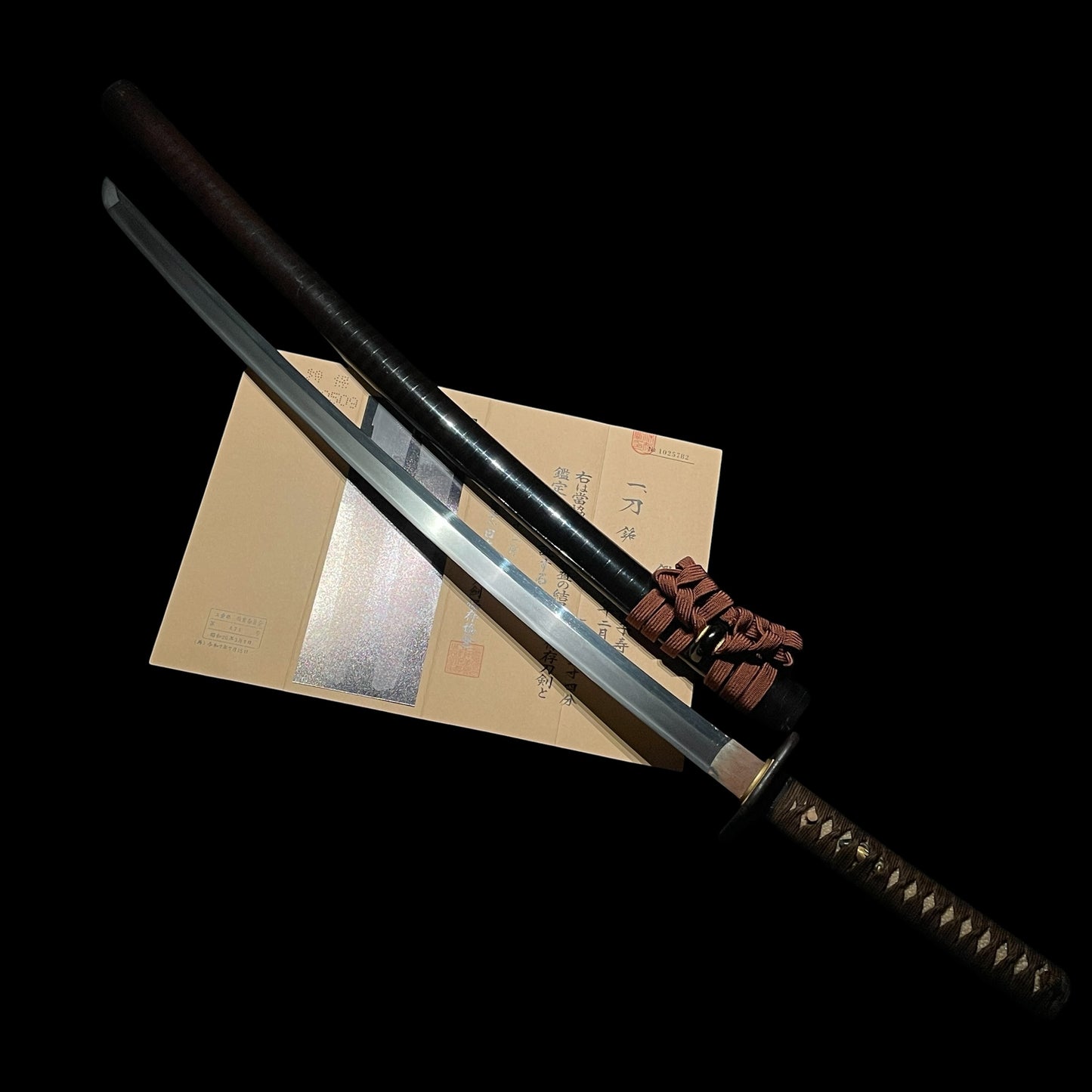 TOKUBETSU-HOZON KATANA, Hamabe Minryushi Toshizane 濱部眠龍子壽實 February 1826 signed,