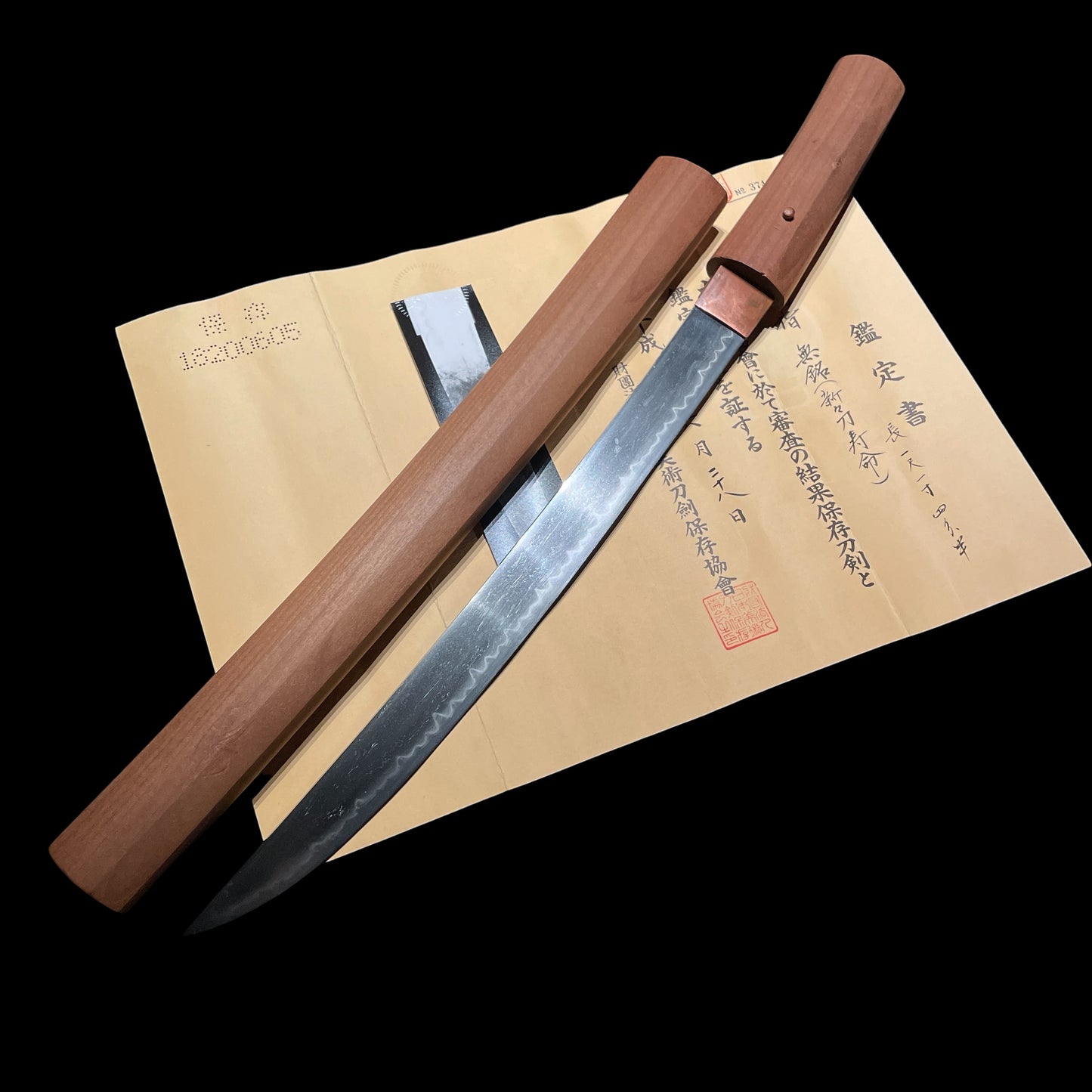 Shinshinto Jumyo 新々刀寿命, Hirazukuri Wakizashi, Late Edo period, NBTHK Certificate