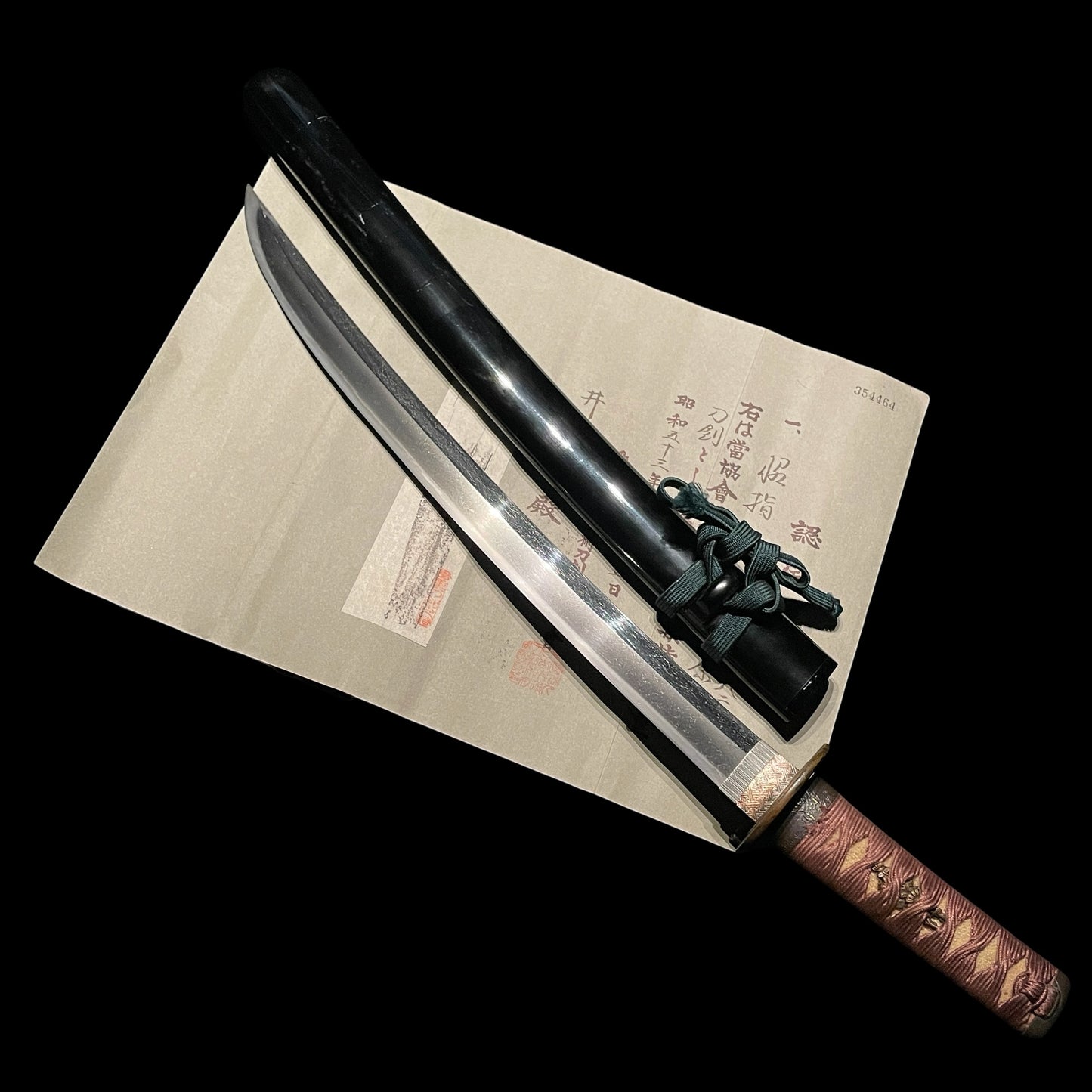 Kai-Mihara 貝三原 Shobuzukuri Wakizashi, Yoshinobu 好信 signed Fuchi,  Muromachi period