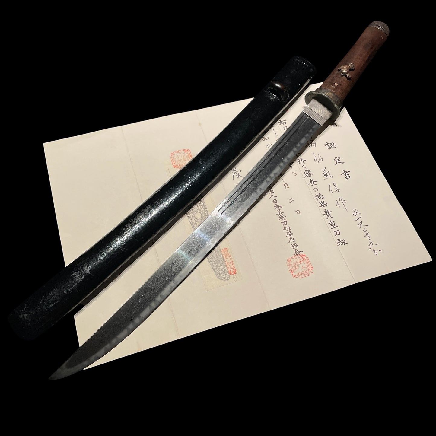 HADAMONO 肌物, Kanenobu 兼信 signed Hirazukuri Wakizashi, Muromachi period