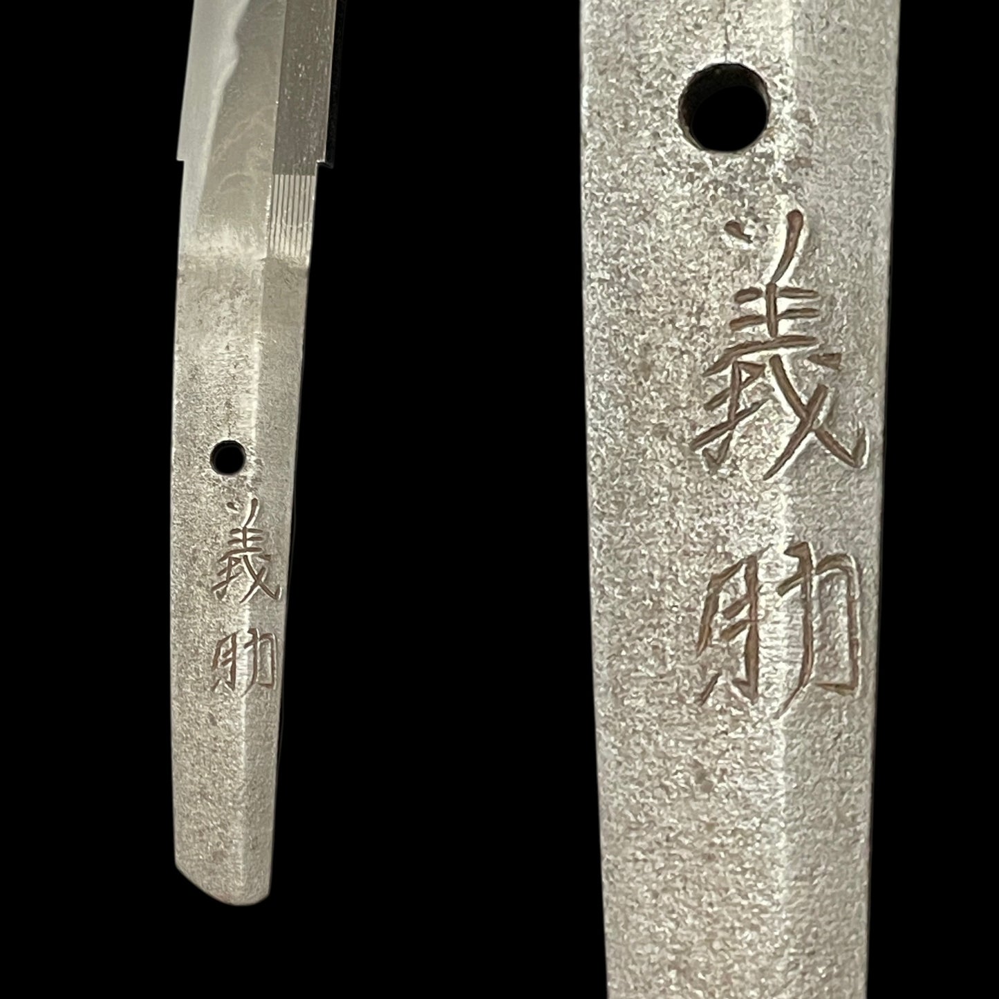 HITATSURA 皆焼 Wakizashi, Gisuke 義助 signed, Wide and Thick Blade, Edo period