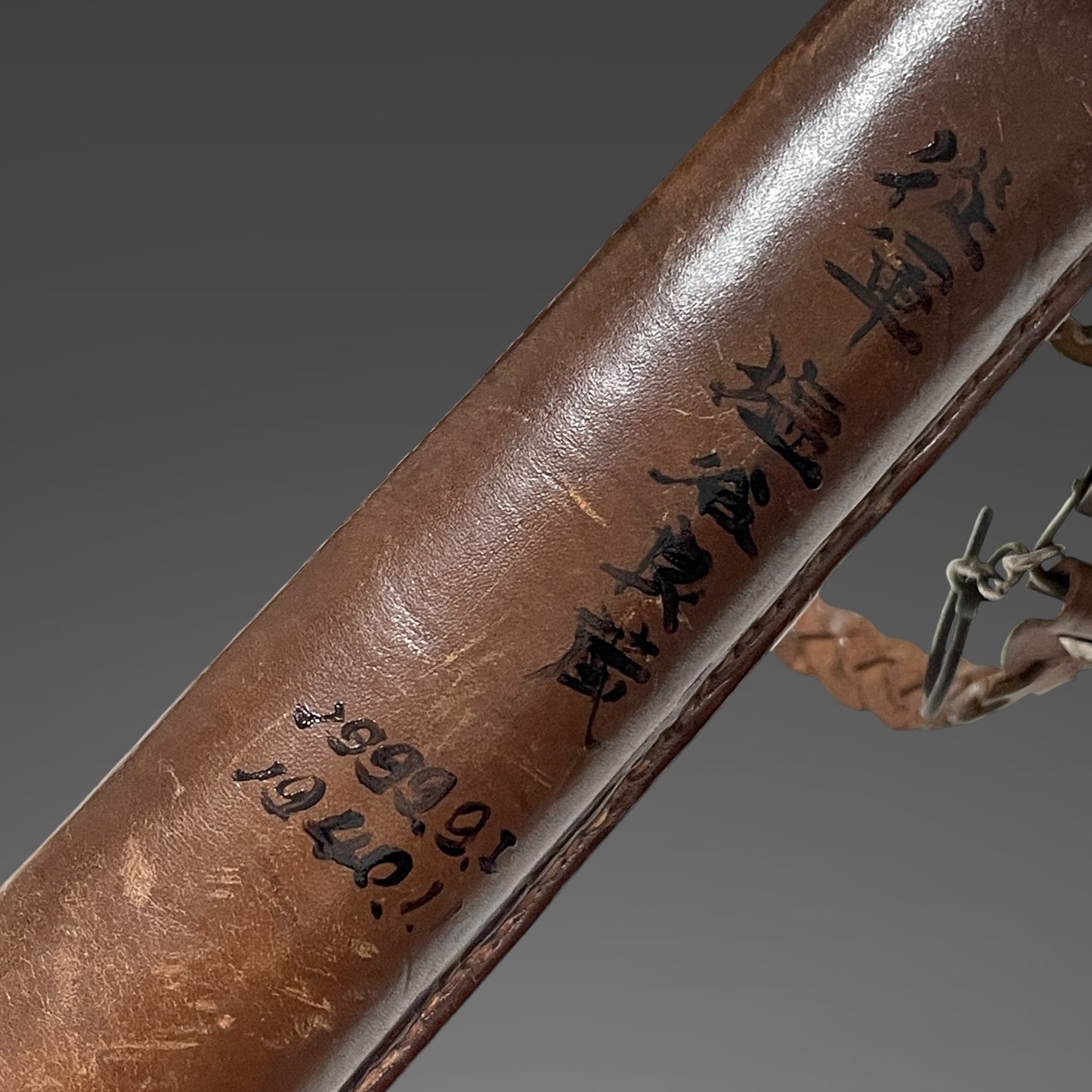 Ryakushiki GUNTO 略式軍刀, Leather Gourmette, Japanese Army Officer Sword