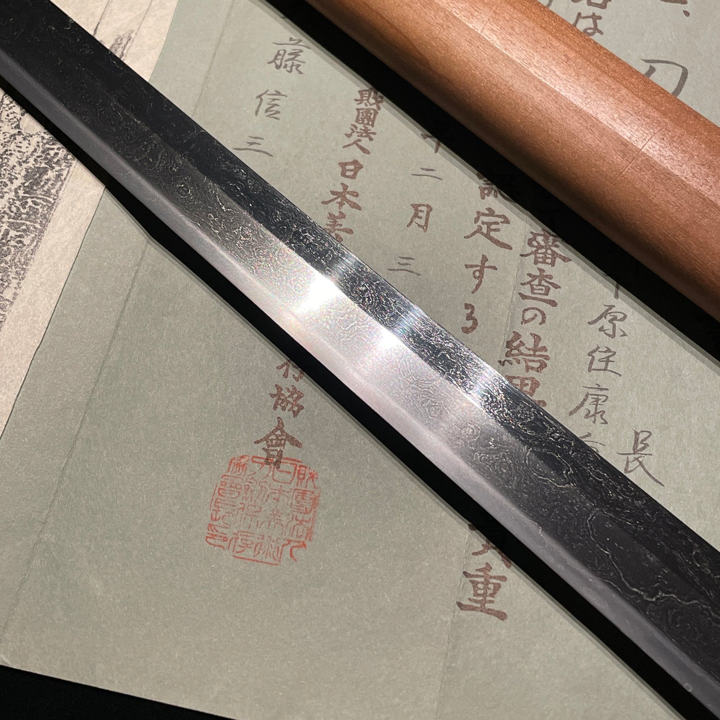 Hadamono 肌物 KATANA, Bushu Shitahara Yasushige 武州下原康重 signed, NBTHK Shinsa paper