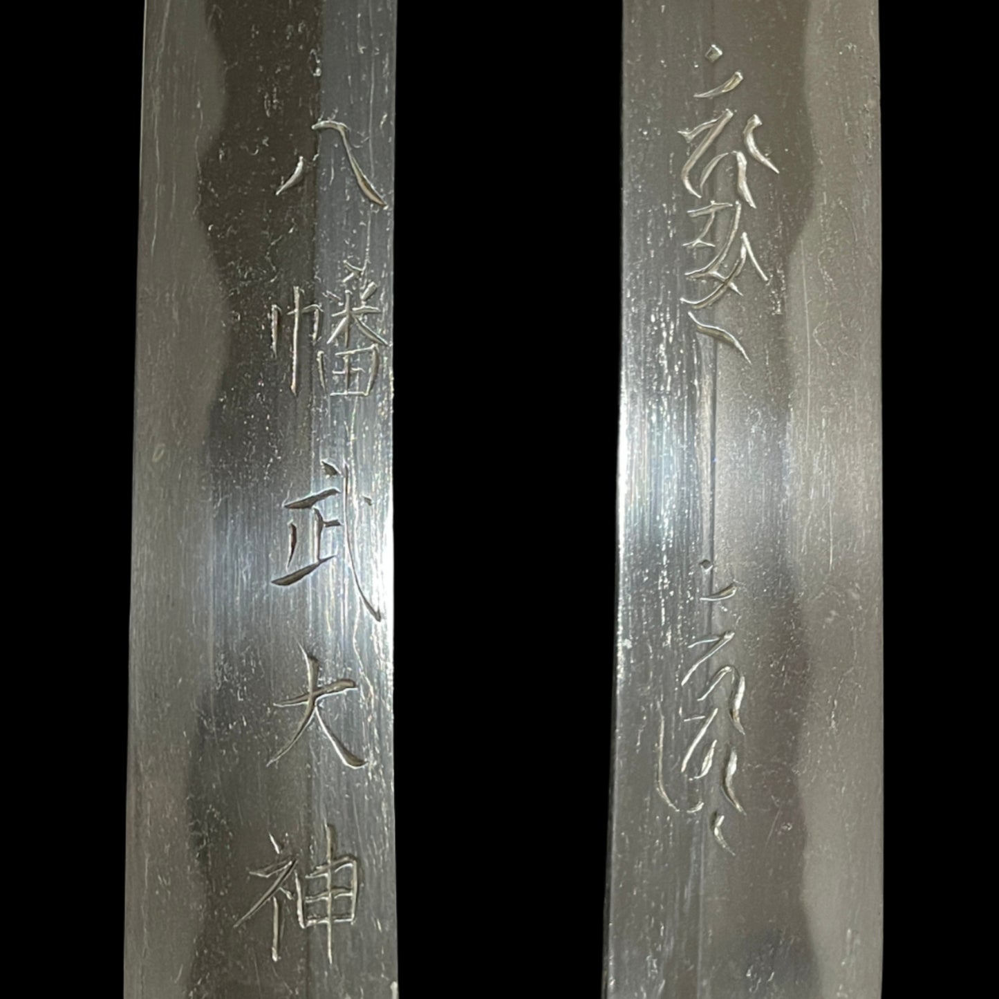 HORIMONO Red Tanto, 八幡武大神 梵字, Shakudo Dragon Menuki, Edo period mumei