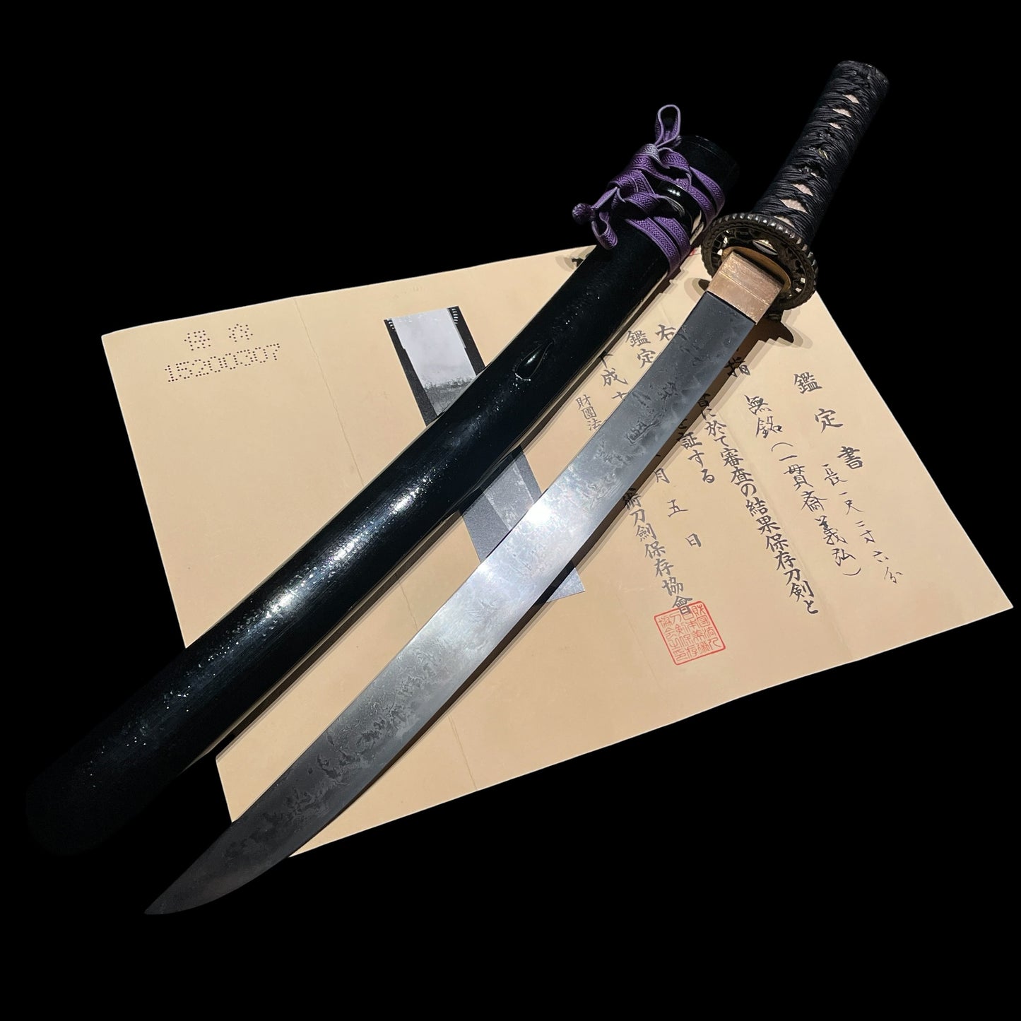 Ikkansai Yoshihiro 一貫斎義弘, HITATSURA 皆焼 Wakizashi, Mt.Fuji Kozuka, Dragon Fittings