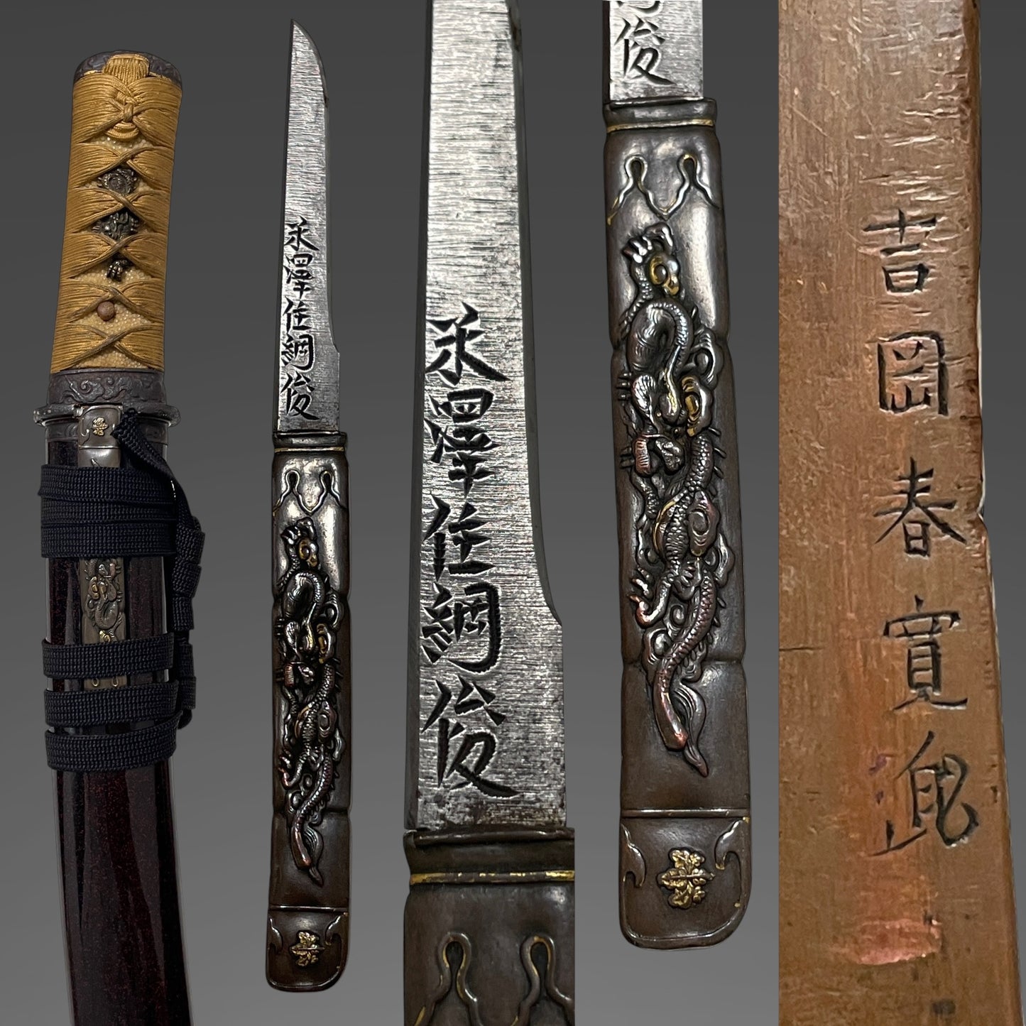 Dragon Fittings Unokubi TANTO, Moritsugu 守次 signed, with Kozuka, Late Edo period