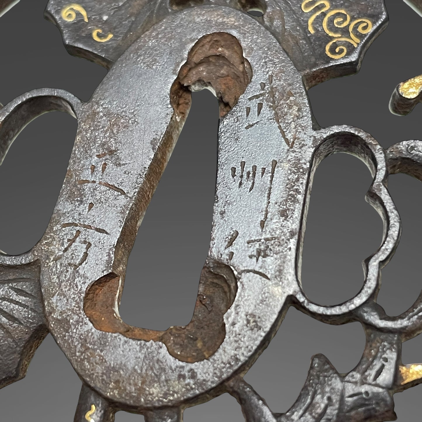 Naginata-Naoshi Zukuri 薙刀直造  Wakizashi, Oninanako Fuchikashira 鬼魚々子縁頭, Edo period