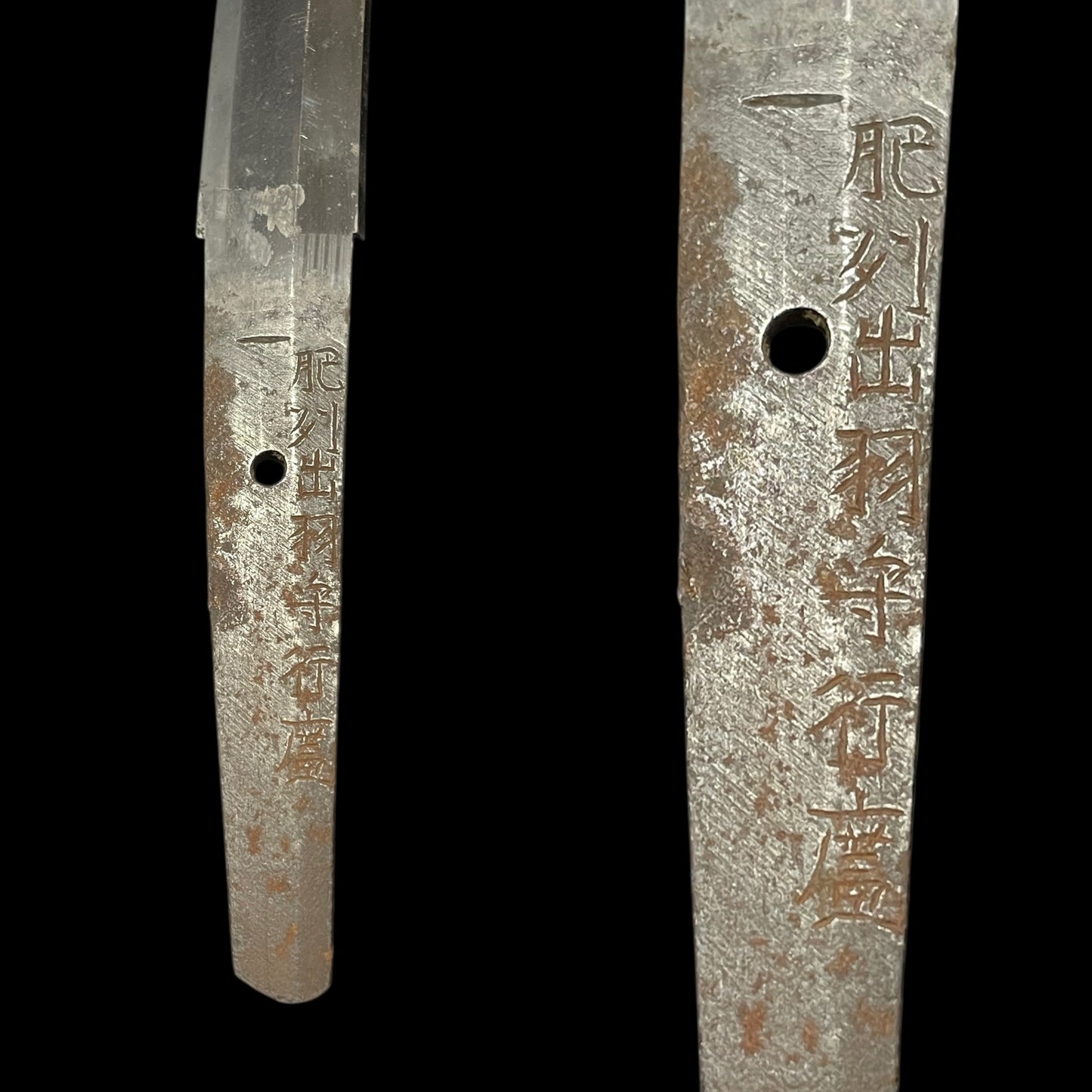 Ryakushiki-GUNTO 略式軍刀, Hishu Dewanokami Yukihiro 肥州出羽守行廣 signed