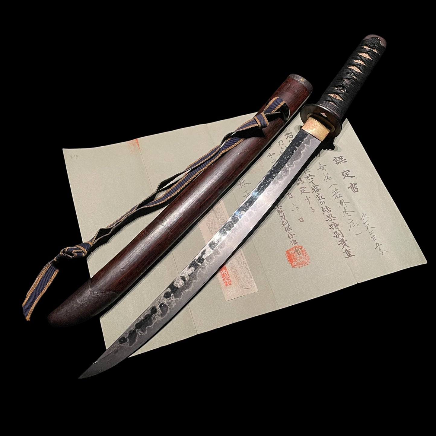HITATSURA 皆焼 Wakizashi, Jakushu Fuyuhiro 若州冬広, Muromachi period, NBTHK Certificate