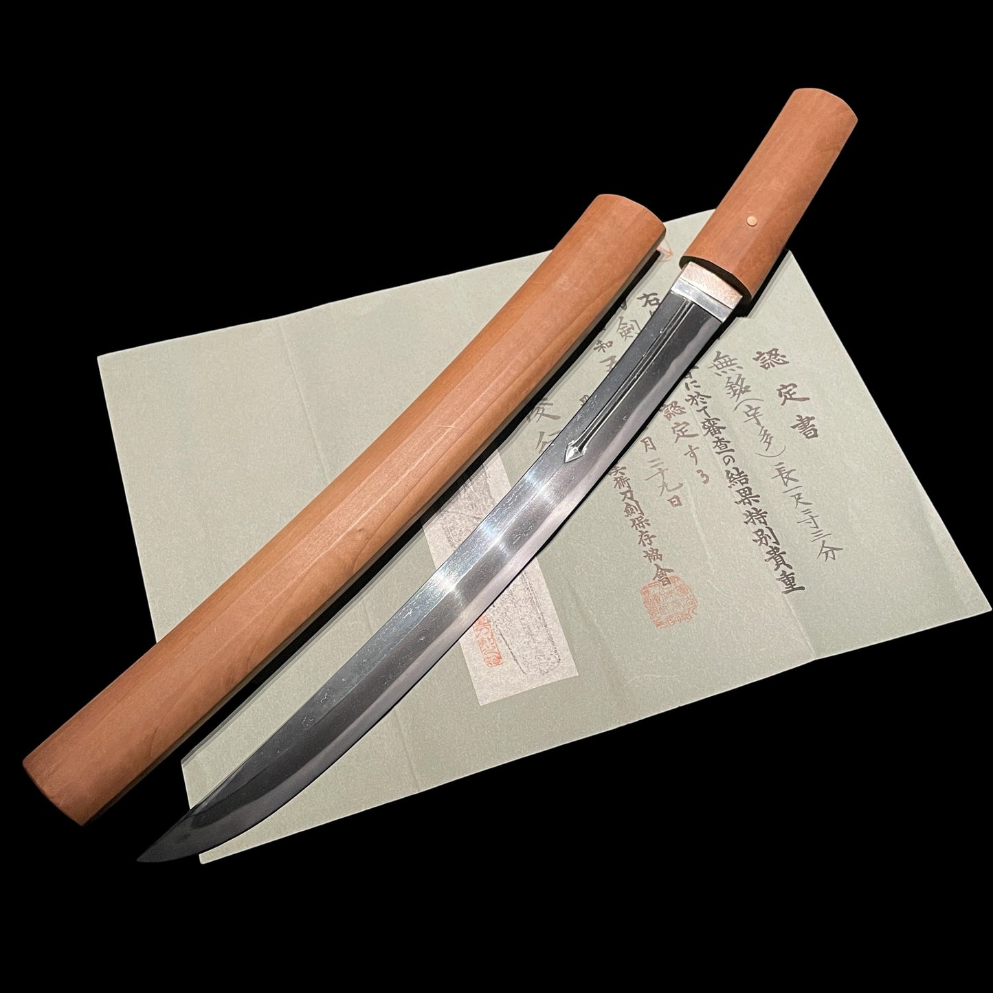Horimono 彫物, Shobuzukuri Wakizashi, Uda 宇多, Muromachi period, NBTHK Certificate