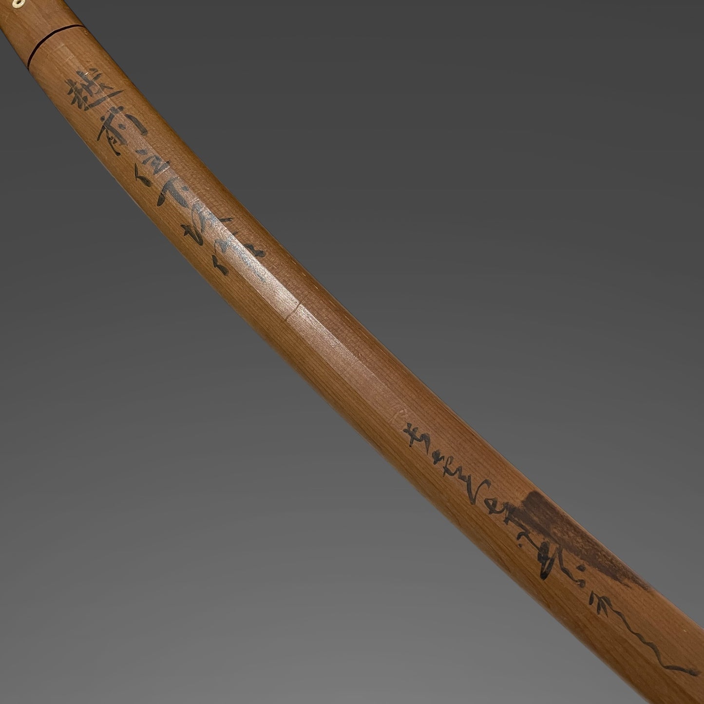 Echizenkoku Shimosaka 越前國下坂 signed Long Wakizashi, Sayagaki 鞘書, Edo period