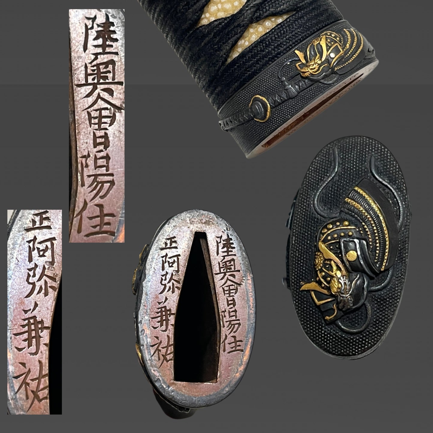Bishu Nobutaka 尾州信高 Heavy KATANA, 正阿弥兼祐 Shoami Kanesuke signed Fuchi, Edo period