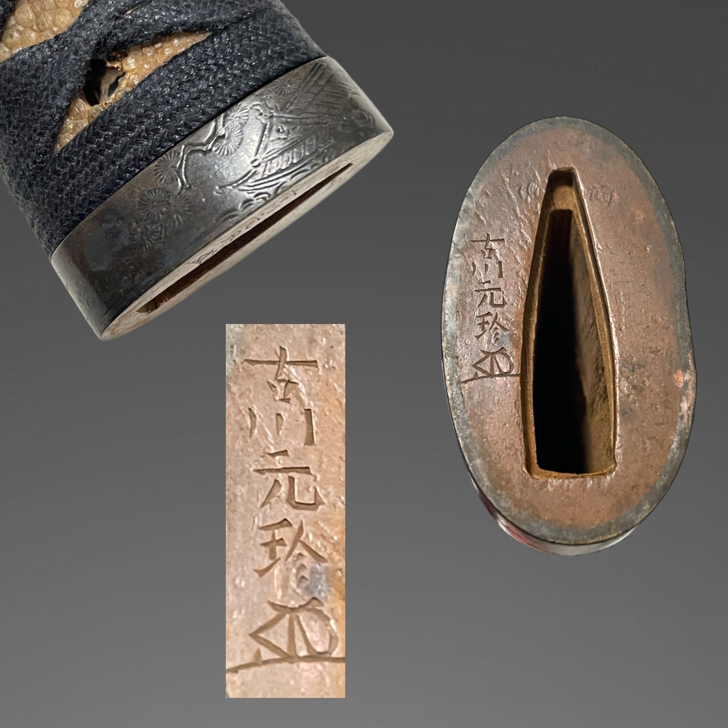 Long Wakizashi, Furukawa Genchin signed Fuchi, Samurai Menuki, Edo period mumei