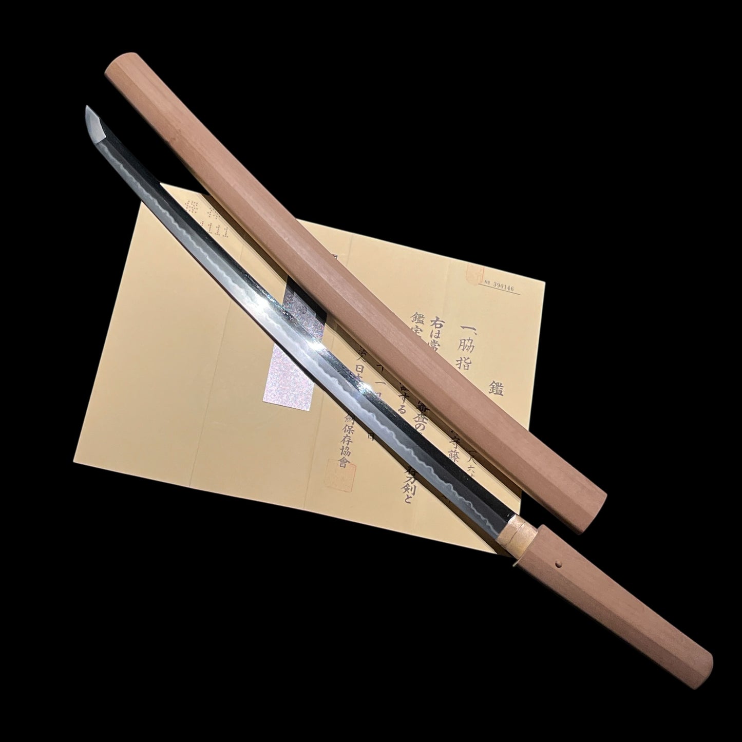 Kozukenokami Fujiwara Jumyo 上野守藤原壽命 signed Long Wakizashi, NBTHK Certificate