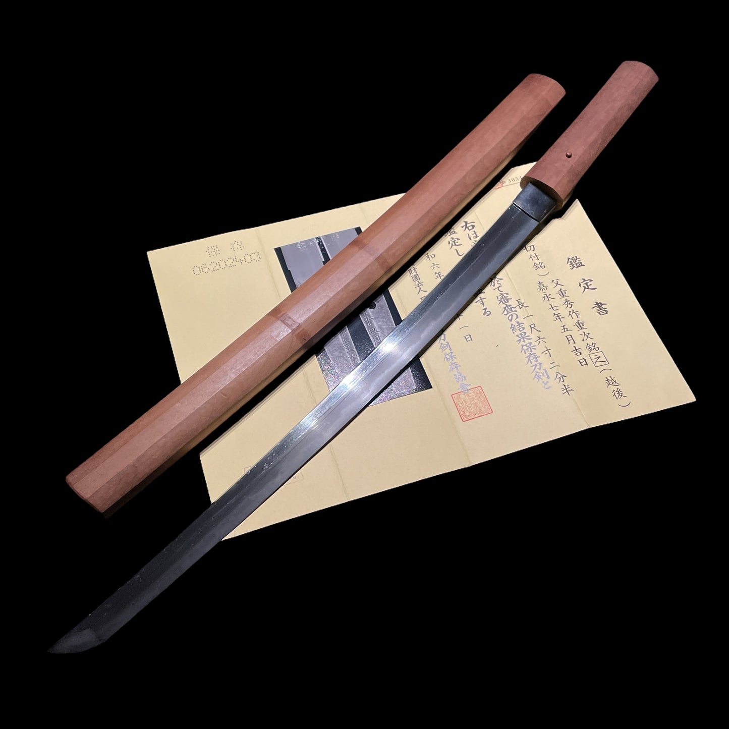 Shigehidesaku Shigetsugu Mei May1854 signed WAKIZASHI, Late Edo period