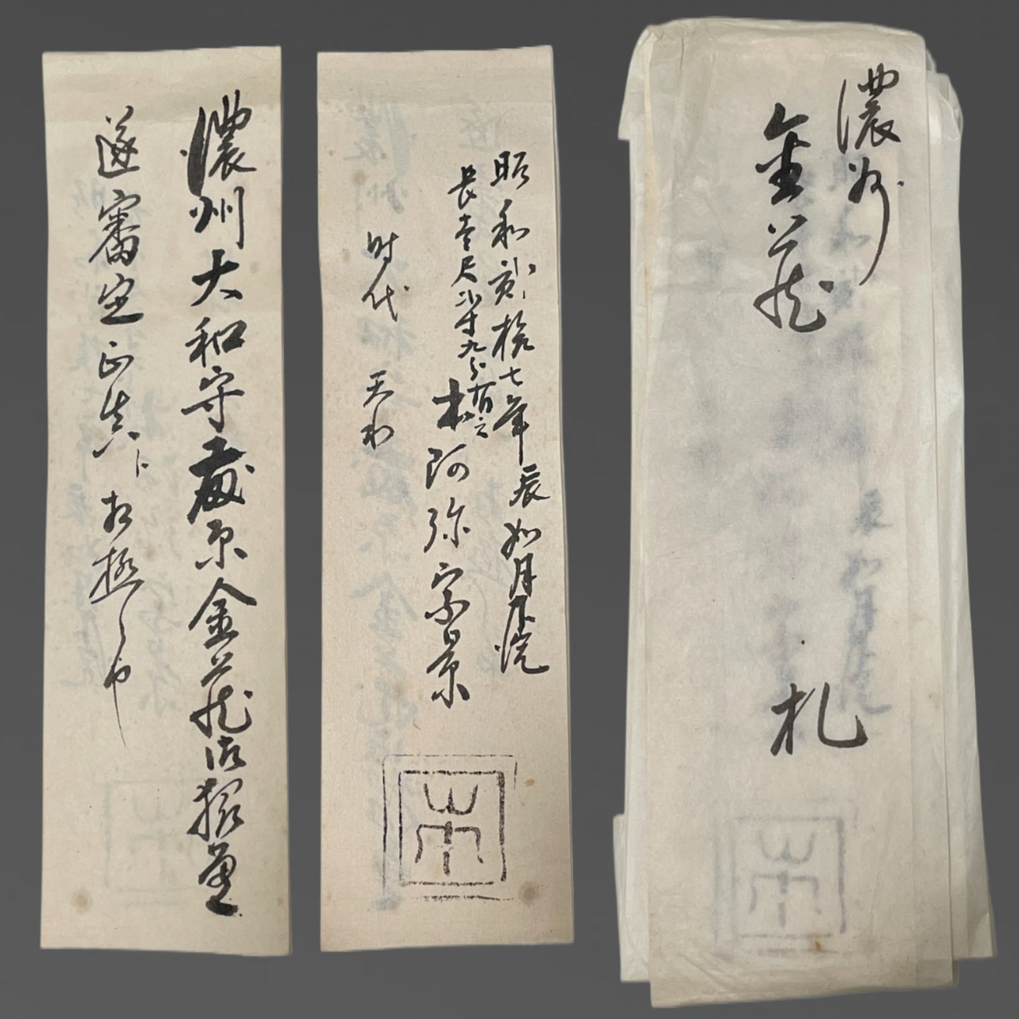 Ookissaki Wakizashi, Dragon Fittings, Mt.Fuji Kozuka, Yamatonokami Fujiwara Kanekura signed