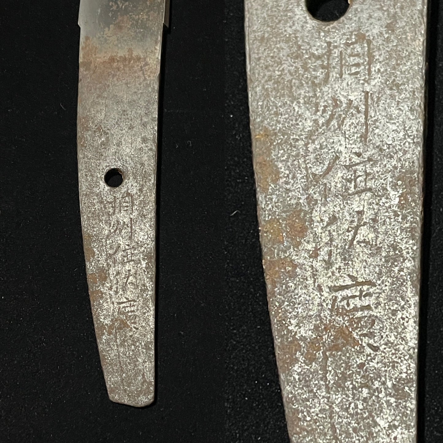 Long Hirazukuri Wakizashi 段平造, Soshu Akihiro 相州秋廣 signed, Muromachi period