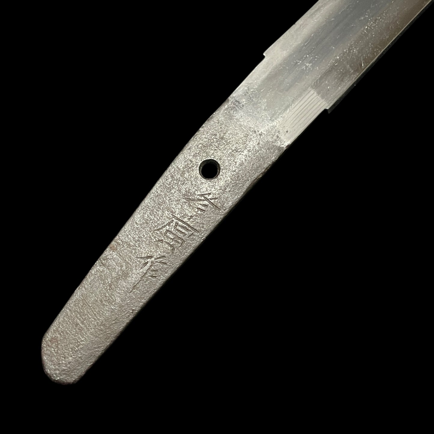 Shobuzukuri Wakizashi 菖蒲造脇差, Fuyuhiro 冬廣 signed, Muromachi period