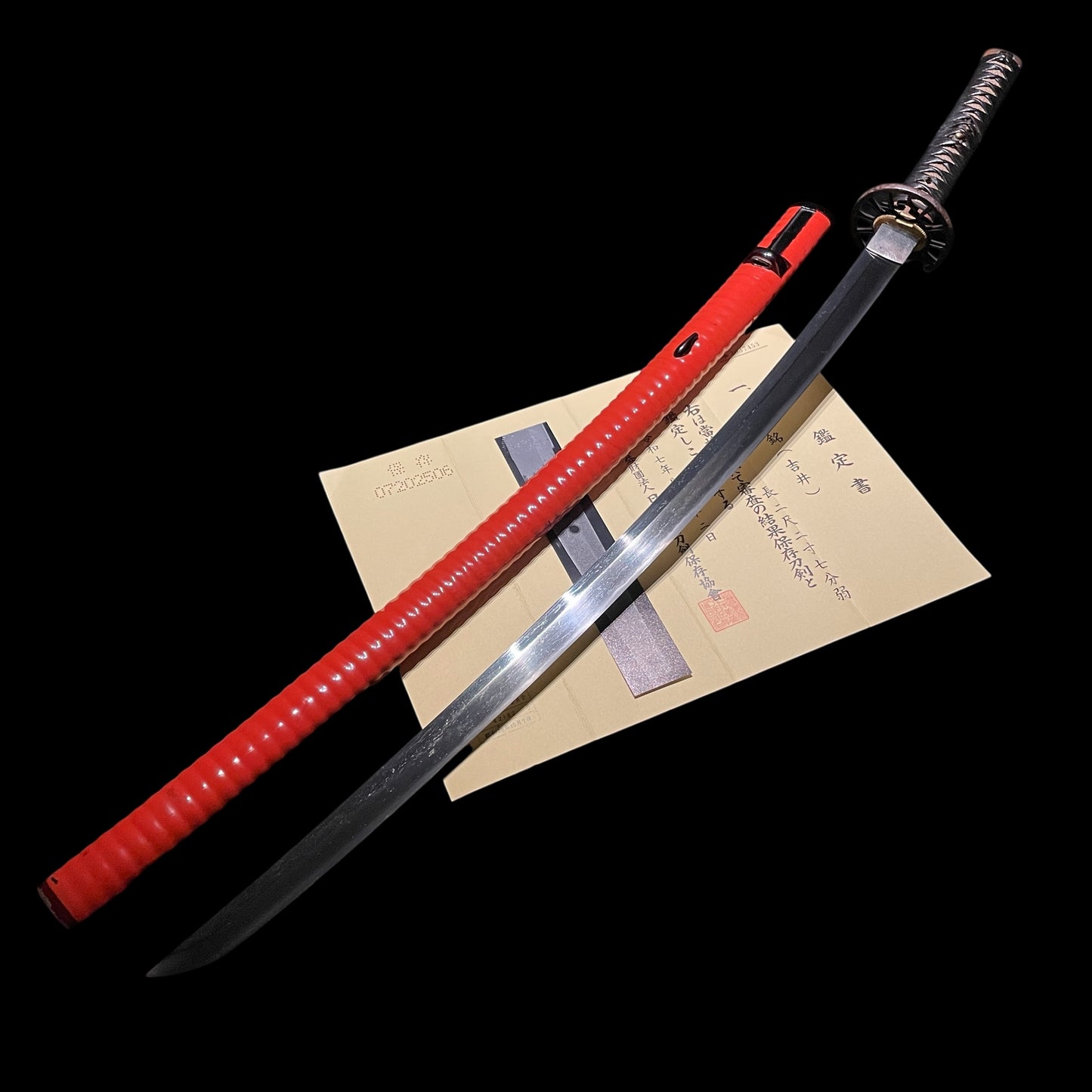 Yoshii 吉井 KATANA, Bizenden 備前伝, Red Kizamisaya, Early Muromachi period