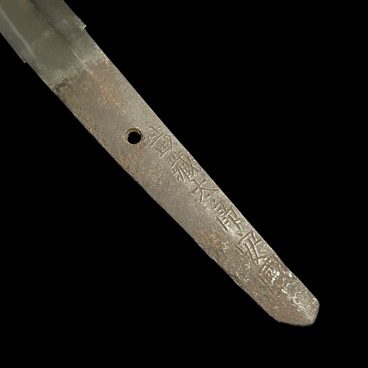 Musashitaro Yasukuni 武蔵太郎安国 signed Long Wakizashi, Edo period, with Kozuka