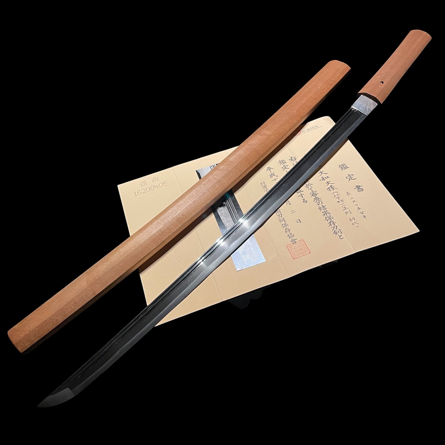 Yamatodaijo Masanori(First Gen) 大和大掾正則(初代) KATANA, Shinto Josaku 新刀上作