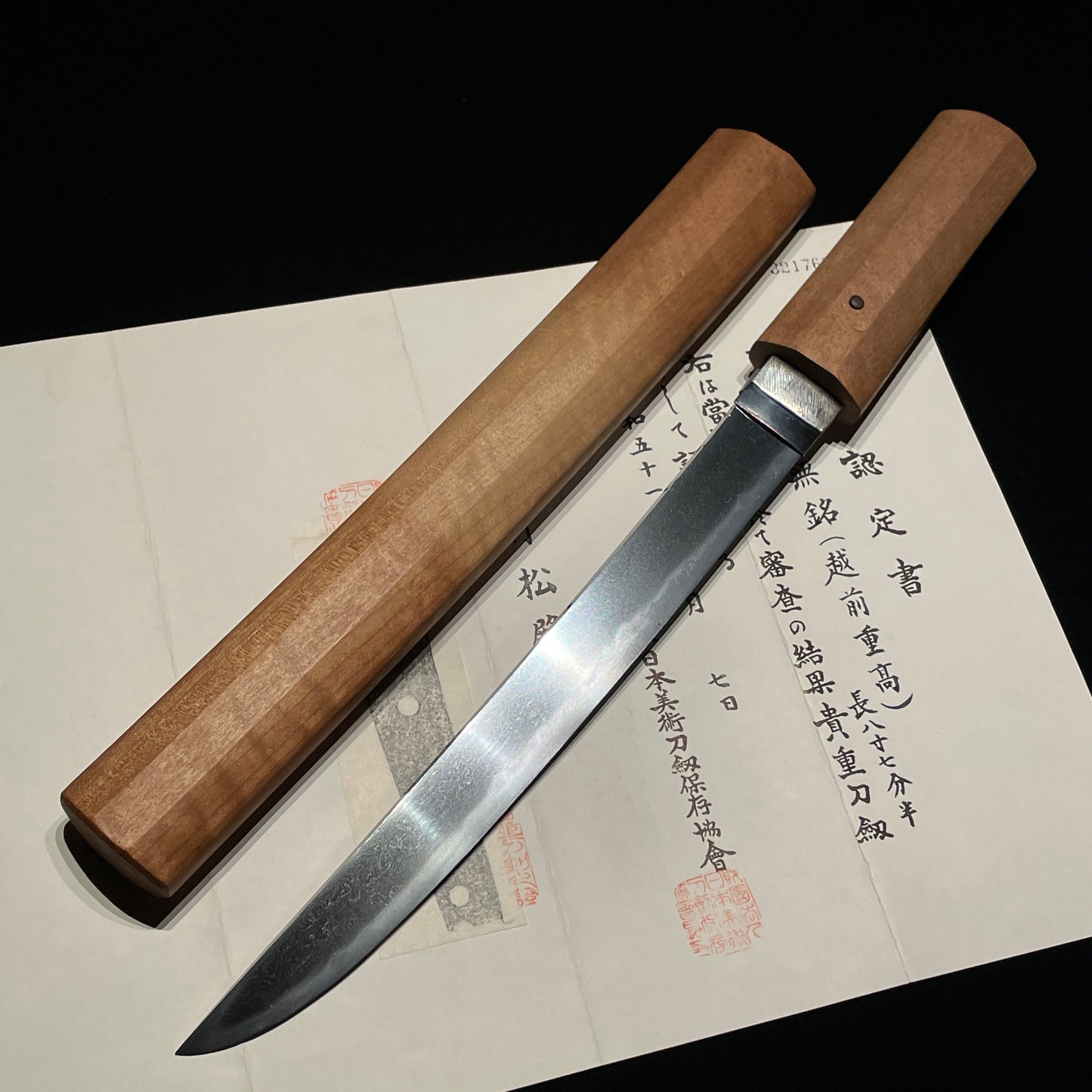 Echizen Shigetaka 越前重高 TANTO, Early Edo period, NBTHK Certificate