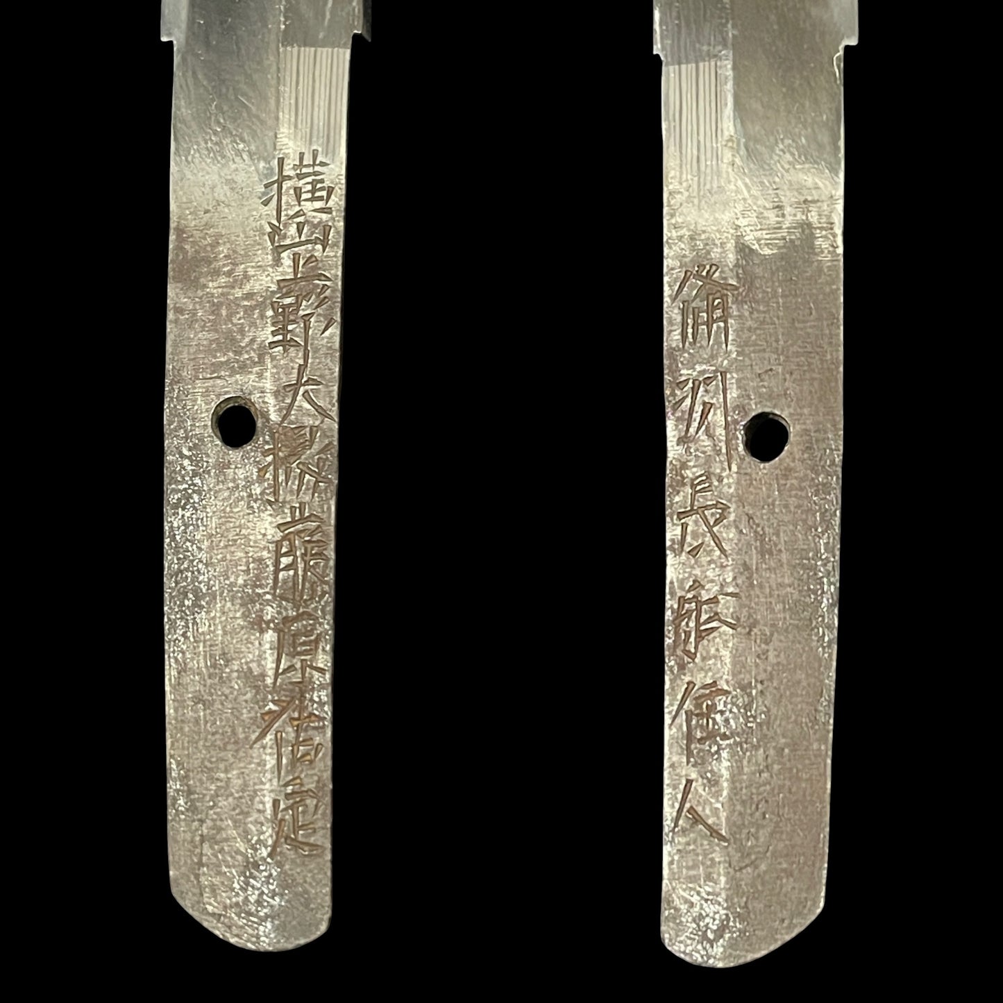 Amazing Hamon Wakizashi, Yokoyama Kozukedaijo Fujiwara Sukesada 横山上野大掾藤原祐定 signed