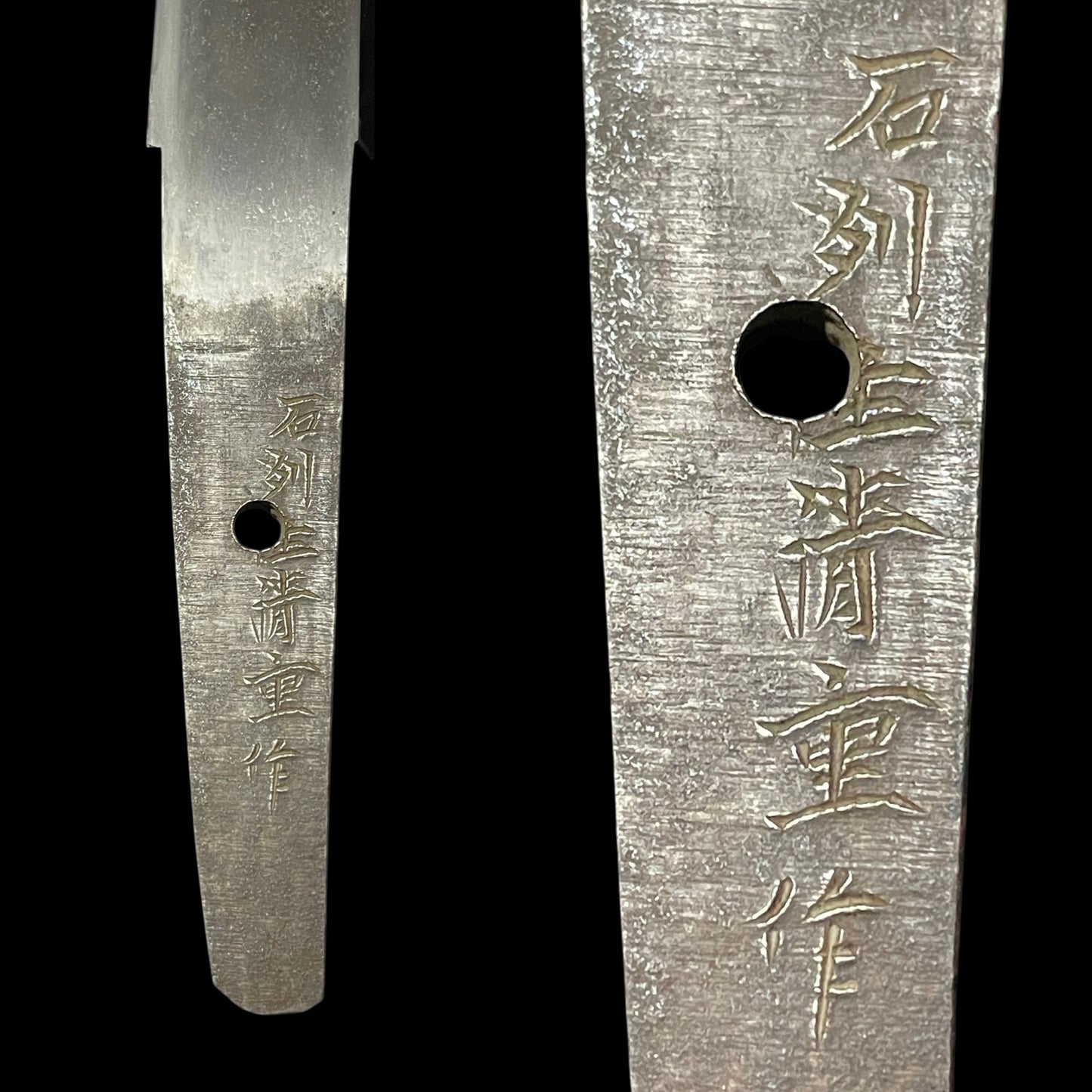 Heavy Aikuchi TANTO,  Sekishuju Kiyoshige 石州住清重 signed, with Kozuka, Edo period
